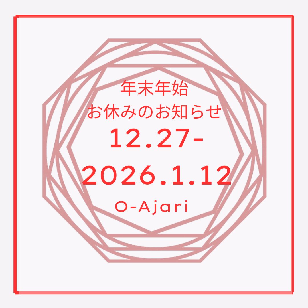 O-Ajariについて _ オリエンテーリングに適したシューズは – BRLFXP