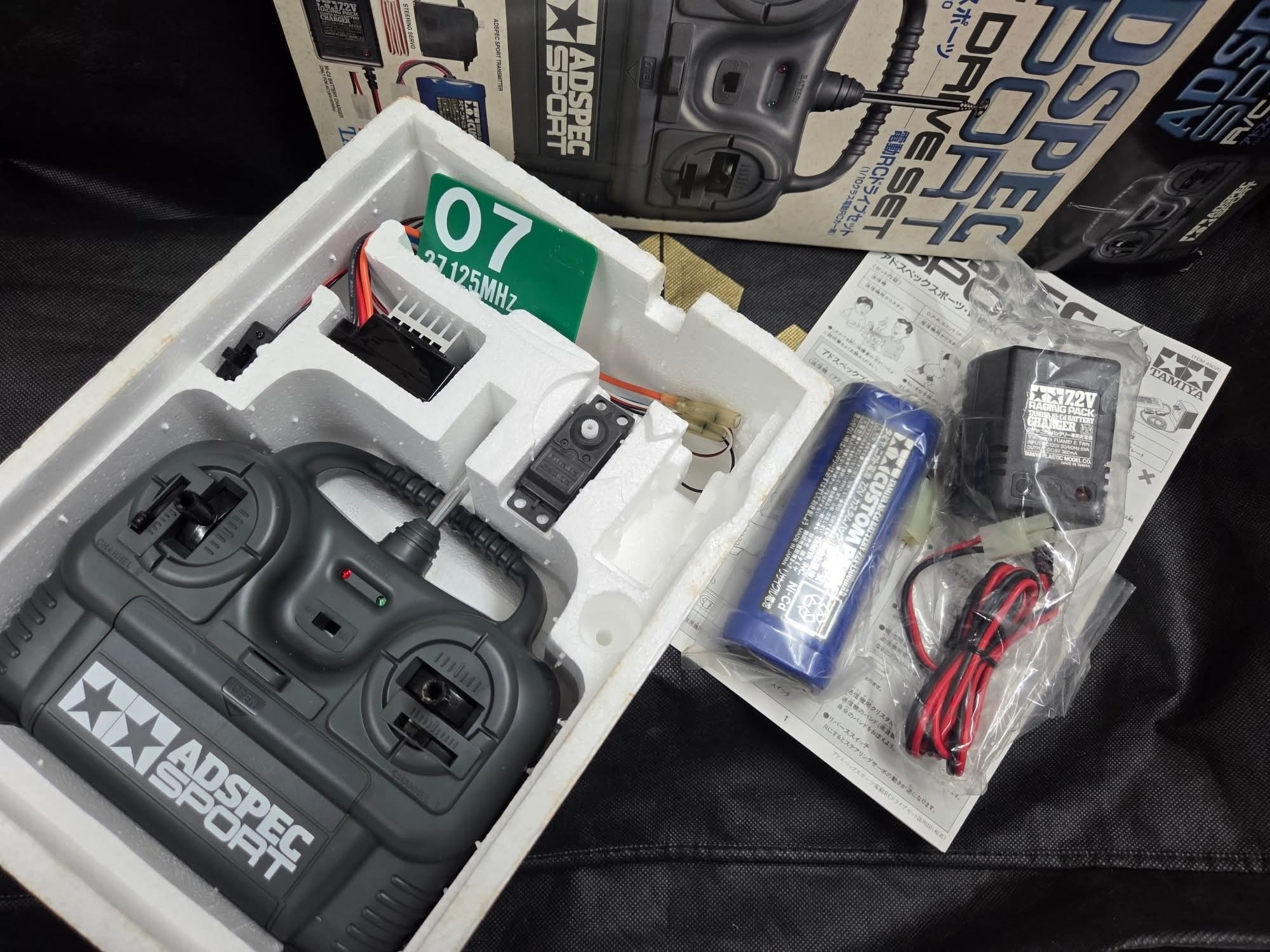 Tamiya RC car parts for sale including Adspec Sport R/C drive set