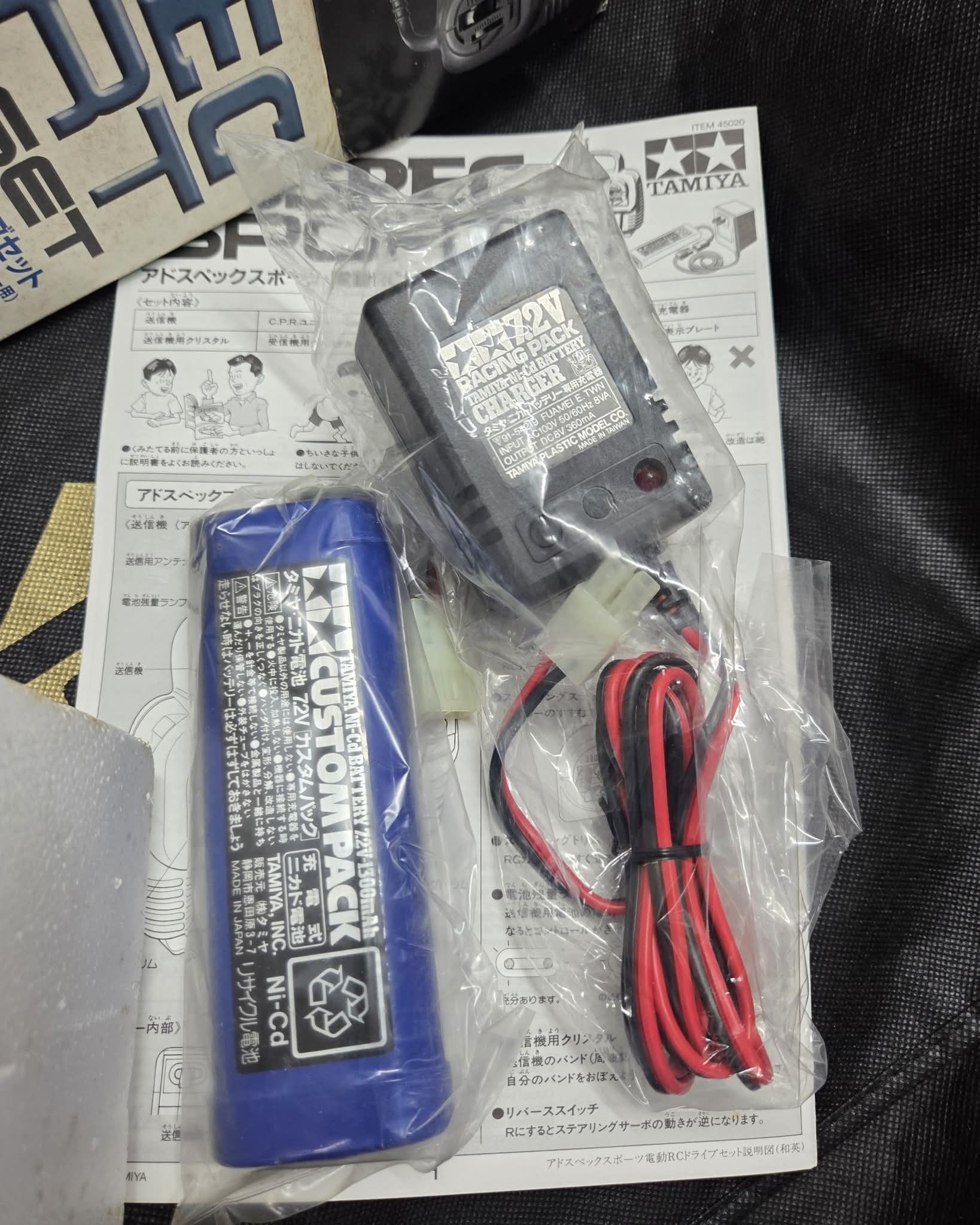 Tamiya RC car parts for sale including Adspec Sport R/C drive set