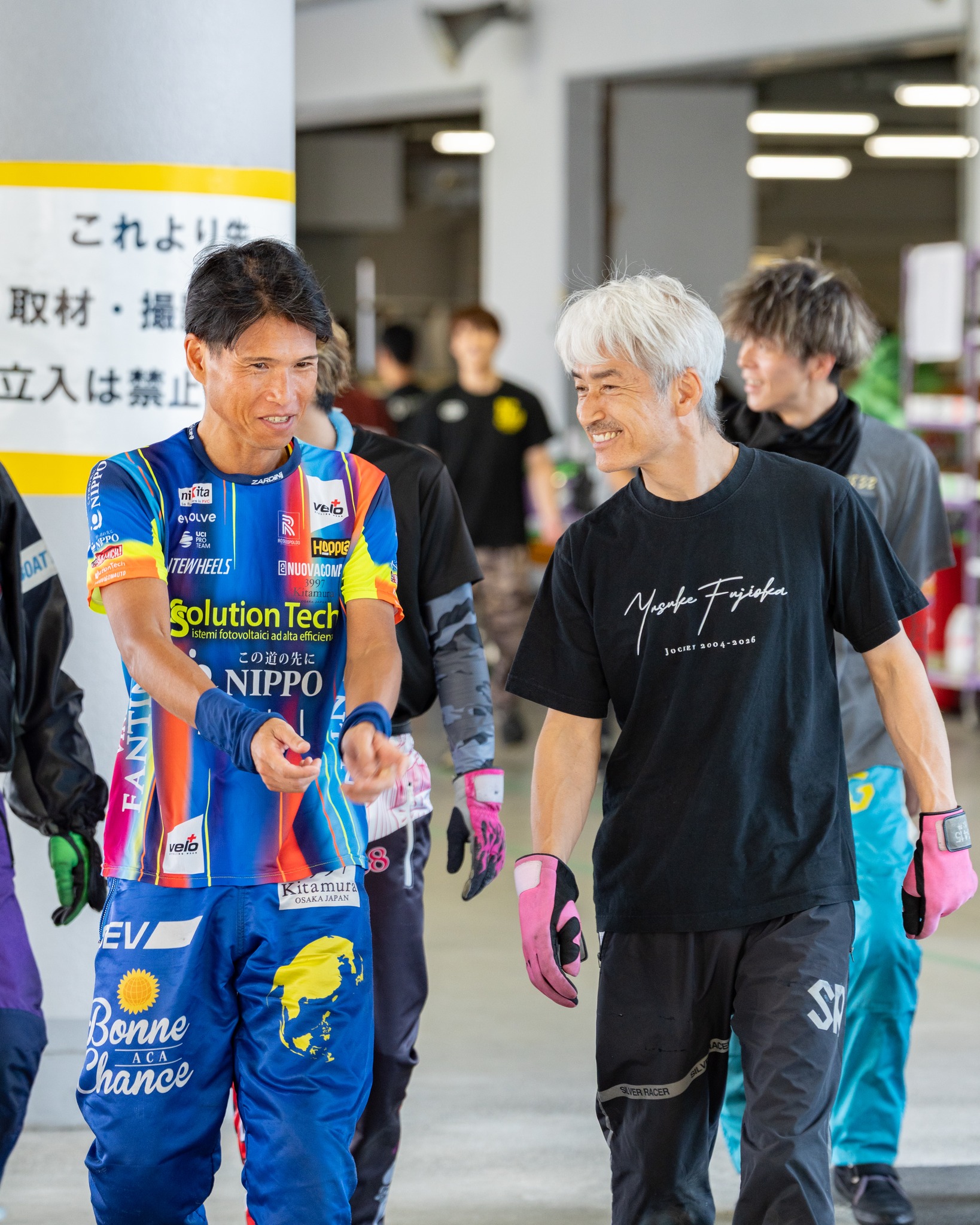 住之江競艇　田中圭　非売品グッズ 住之江競艇 田中圭 非売品グッズ 2026年最新】Yahoo!オークション
