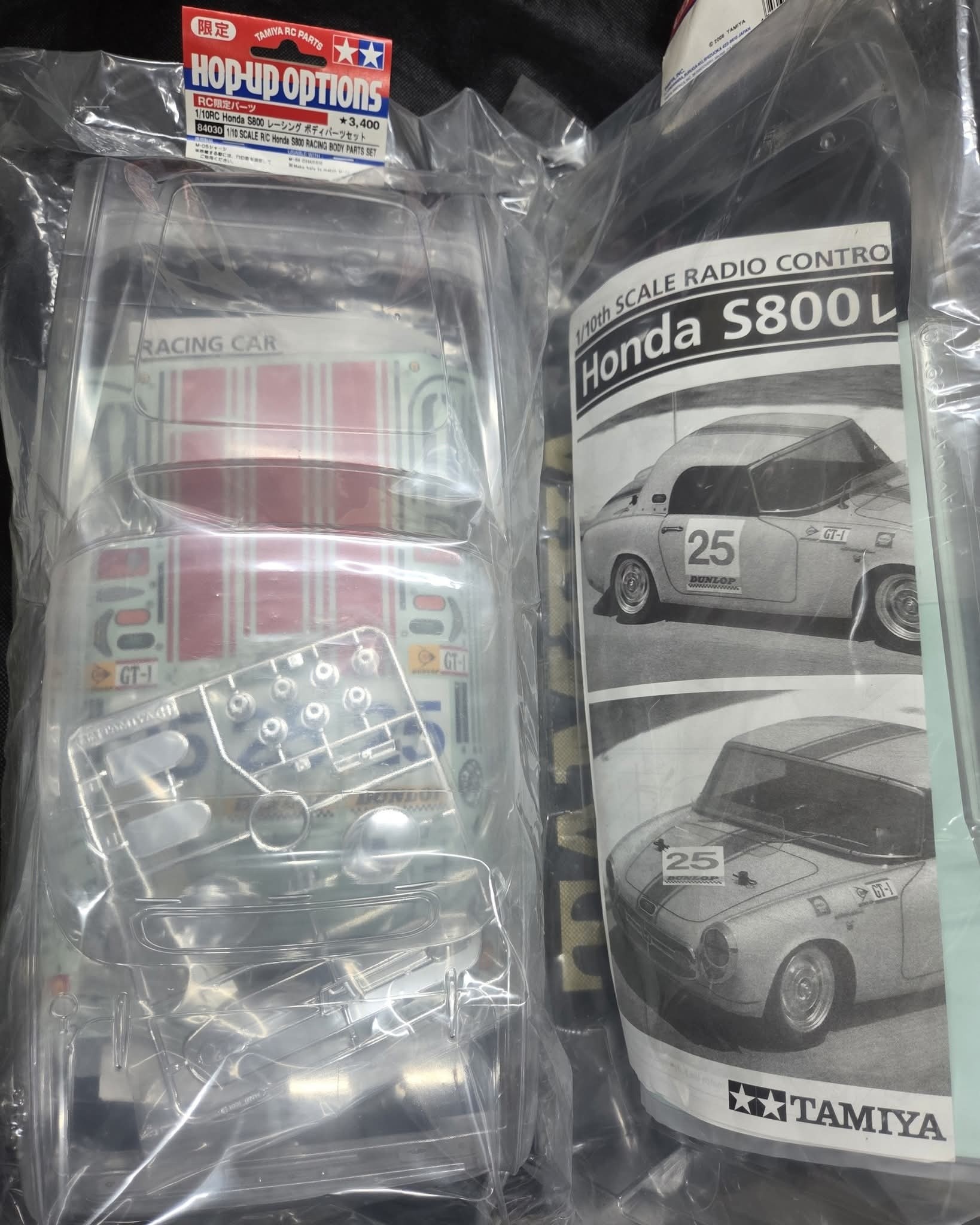 🎉Vintage RC For Sale🥳🤩Tamiya🏎 😱1/10 Honda 😍 S800 Racing Body