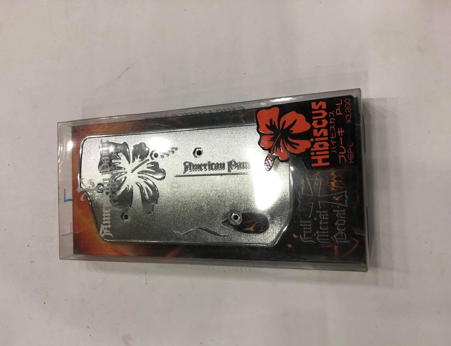 American Panic ハイビスカス ペダルカバー American Panic Hibiscus Auto Foot Pedals Pad Cover For Car Brake