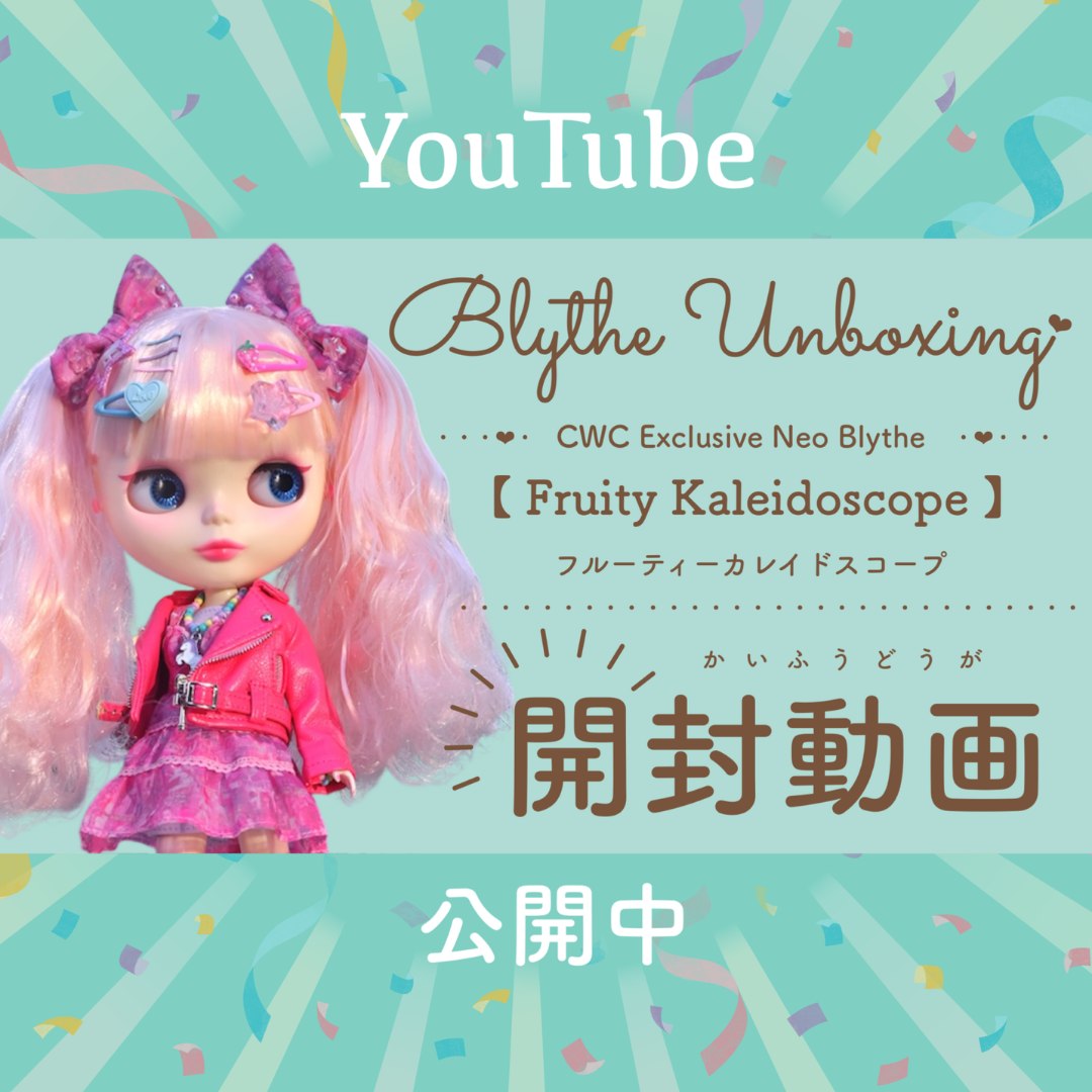 Junie Moon Online Shop added a - Junie Moon Online Shop