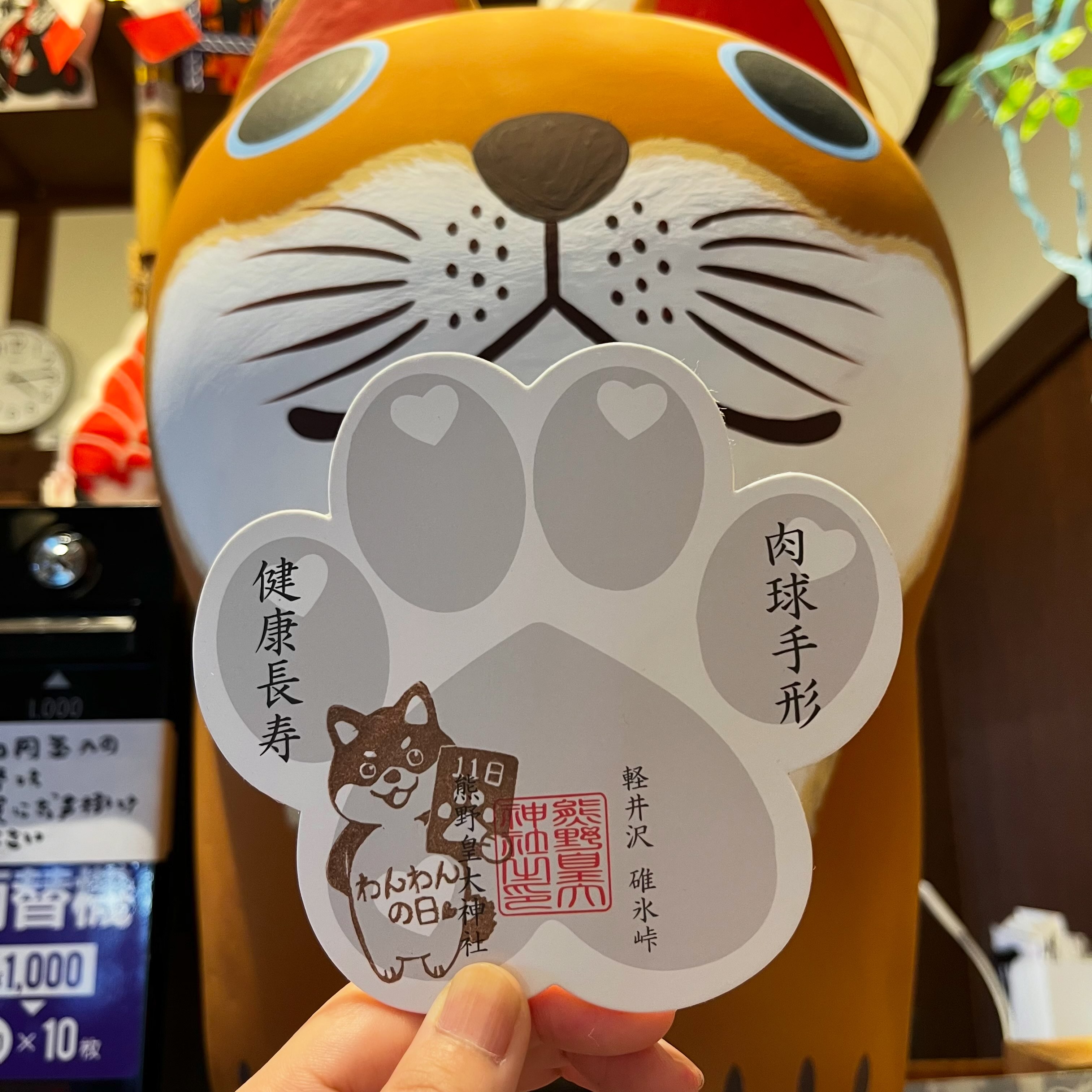 いよいよ2026ワールドカップが開幕しました！⚽️ 現地へ行けなくても