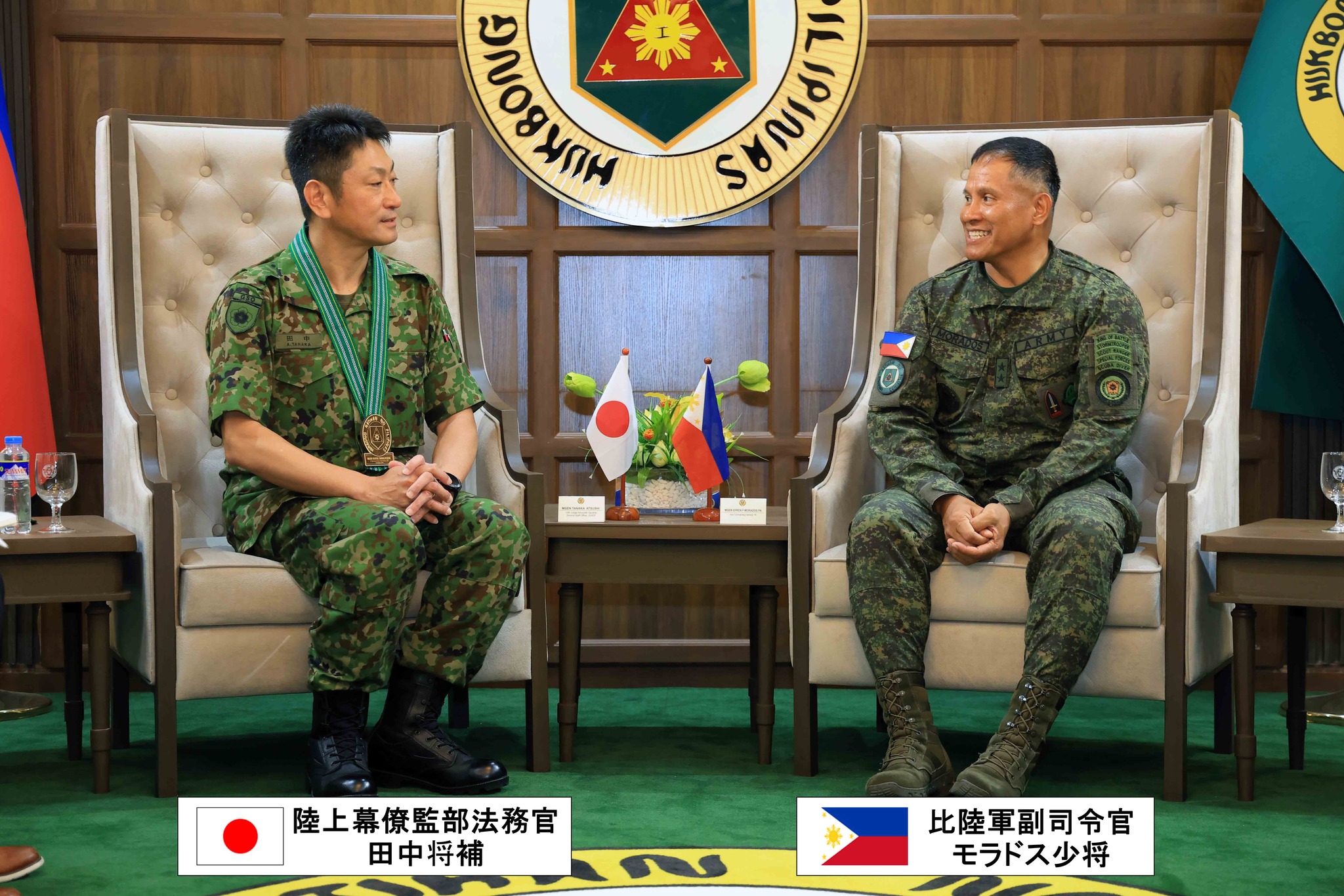 🇯🇵🇮🇩🇦🇺🇸🇬#陸上自衛隊 は、8月24日～9月4日の間