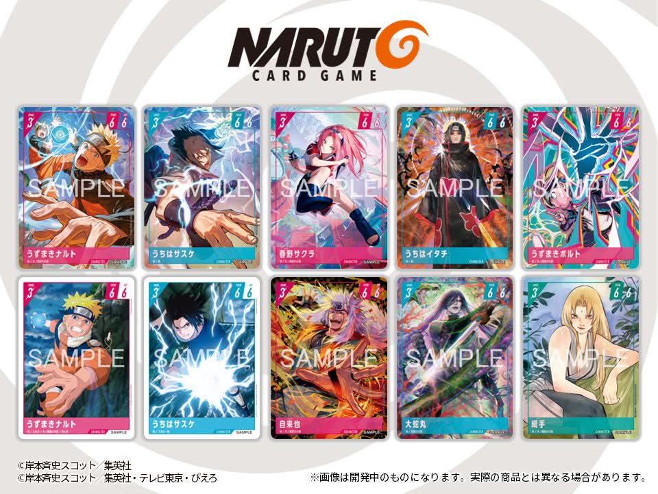 Art แบบนี้นั้น😣🧡🖤 #FinalTurn #Naruto #ナルトカード