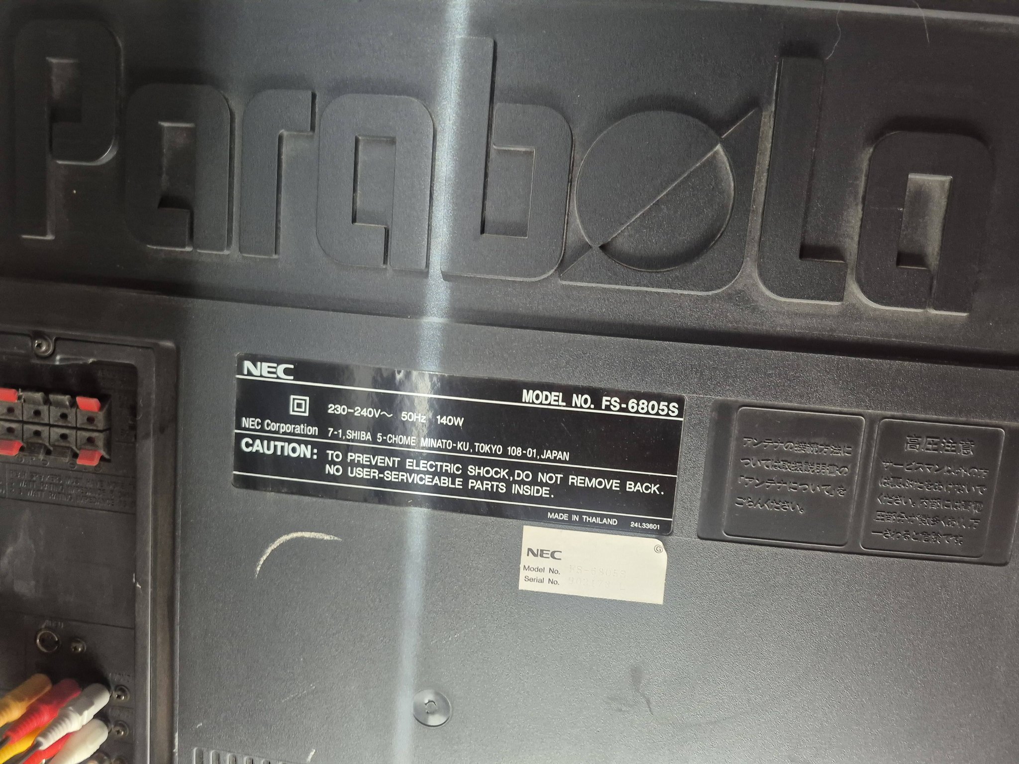 Nec Pr-2000s Service Menu Adjustments