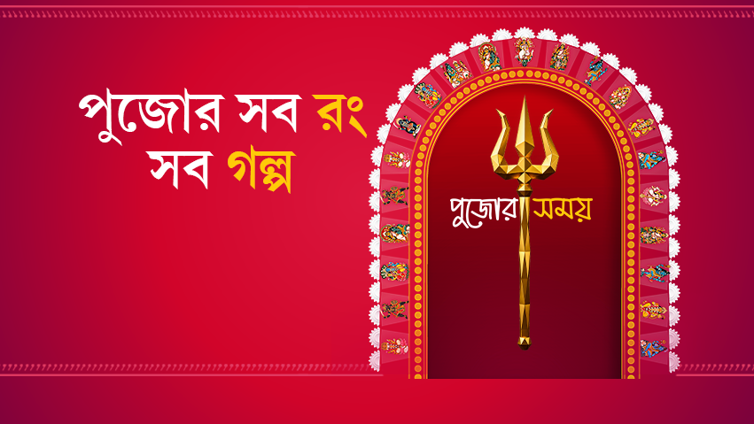 Rashmi Ranjan - @फ़ॉलोअर्स | Facebook