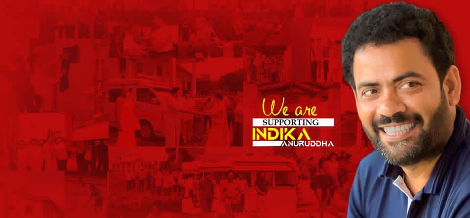Indika Anuruddha added a new photo. - Indika Anuruddha