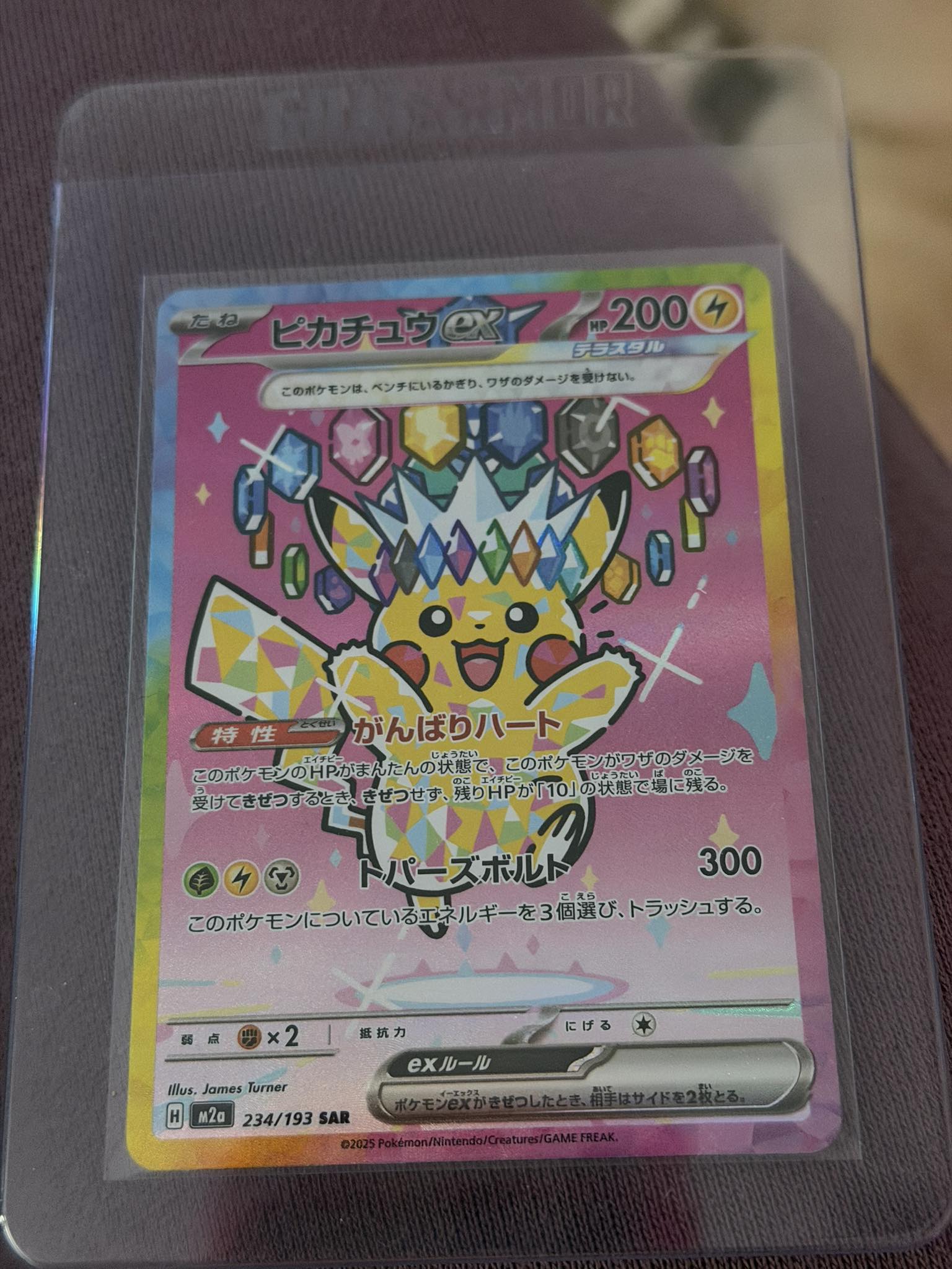 pokemon cards amazon com 10 Packs Pokemon TCG Wild Force Booster Japanese Temporal Forces SV5K -  Gengar