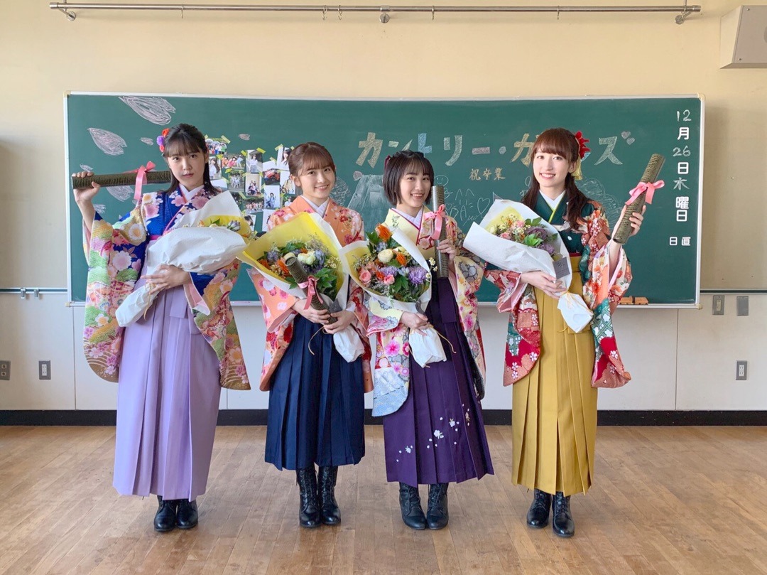 カントリーガールズ (@countrygirls.upfront) • Facebook