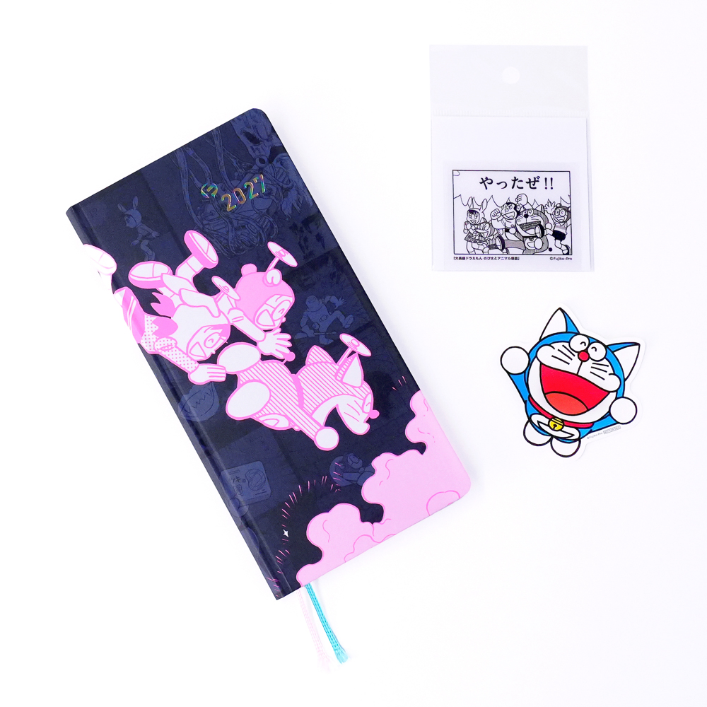 ほぼ日手帳2027が できあがりました！ ＼ 9/2(水)発売！ 1F