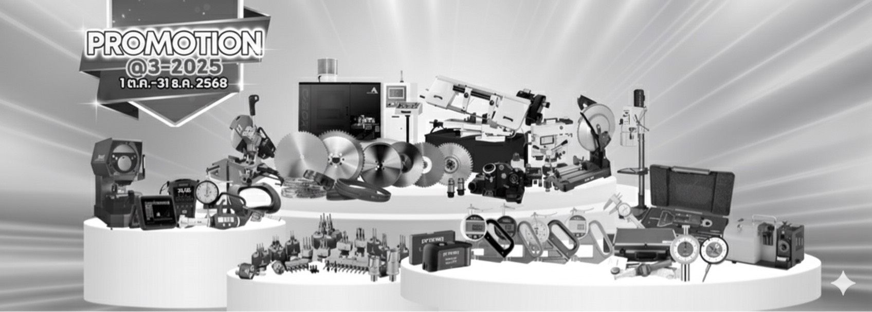 MMT Engineering Co.,Ltd. added... - MMT Engineering Co.,Ltd.