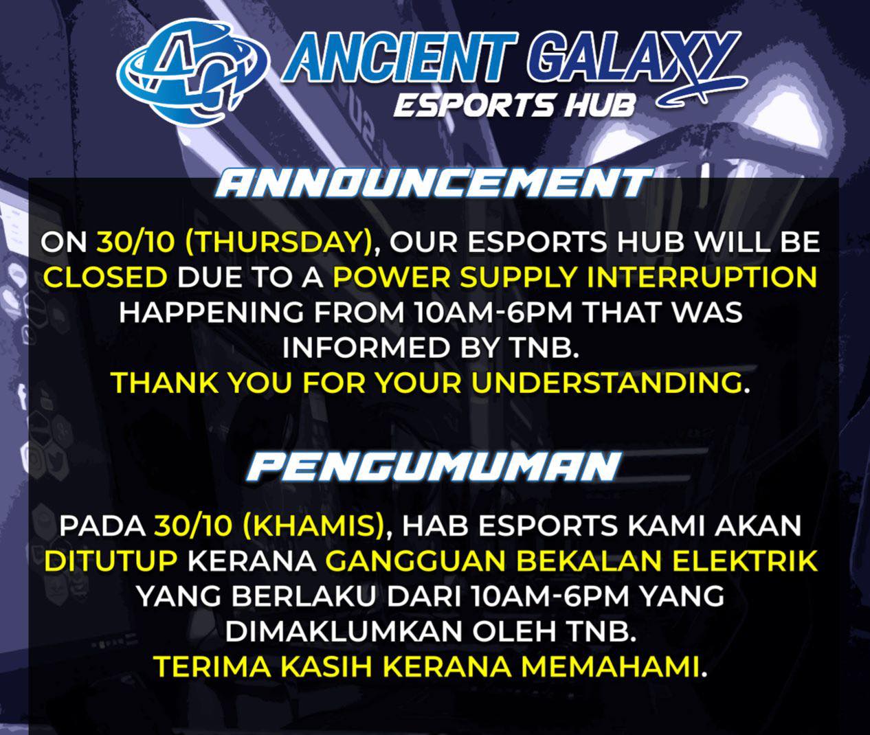 Ancient Galaxy Esports