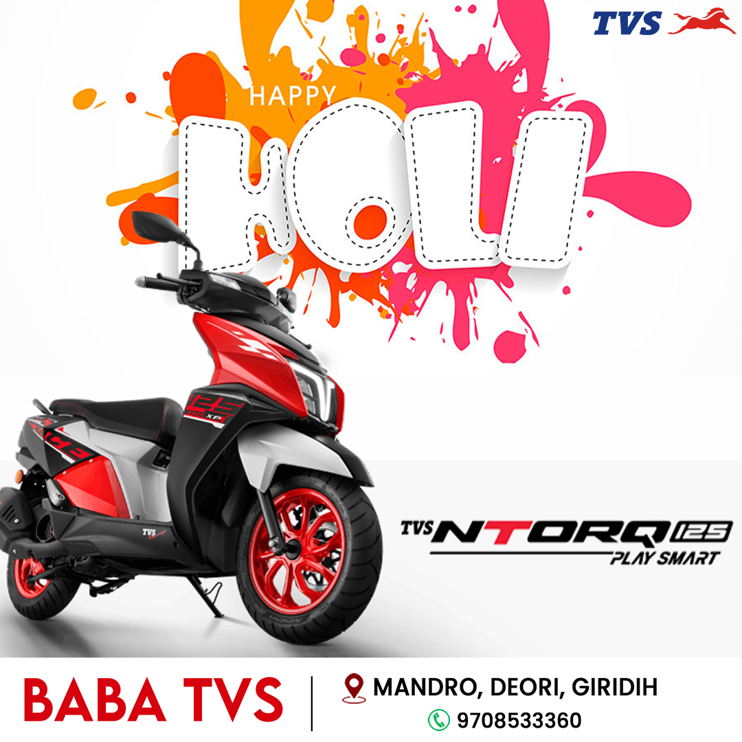 Baba TVS, Mandro | Giridih