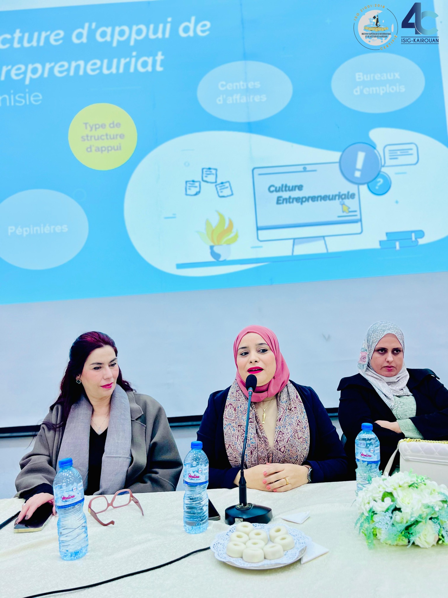 Institut supérieur d'informatique et de gestion kairouan