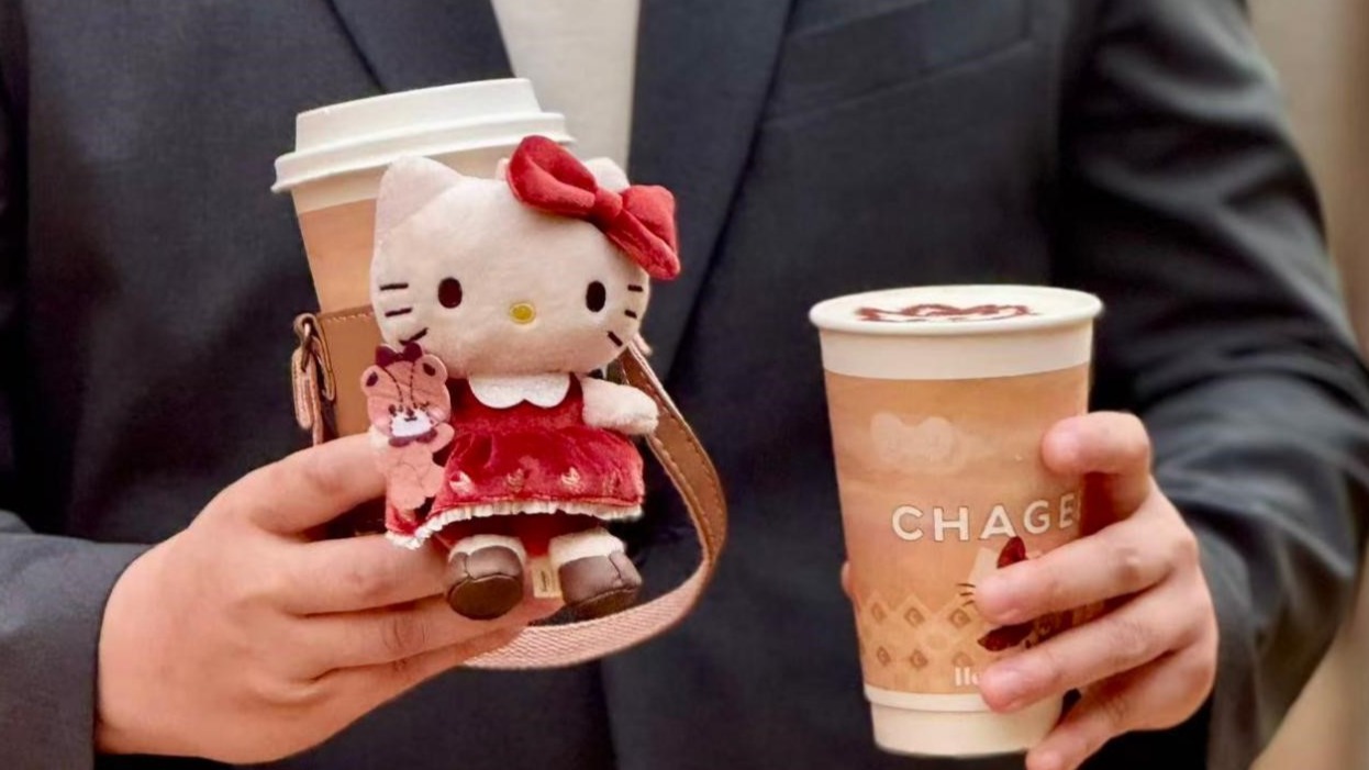CHAGEEとHello Kittyのコラボ商品 Chinese mainland tea chain #Chagee will partner with Japanese