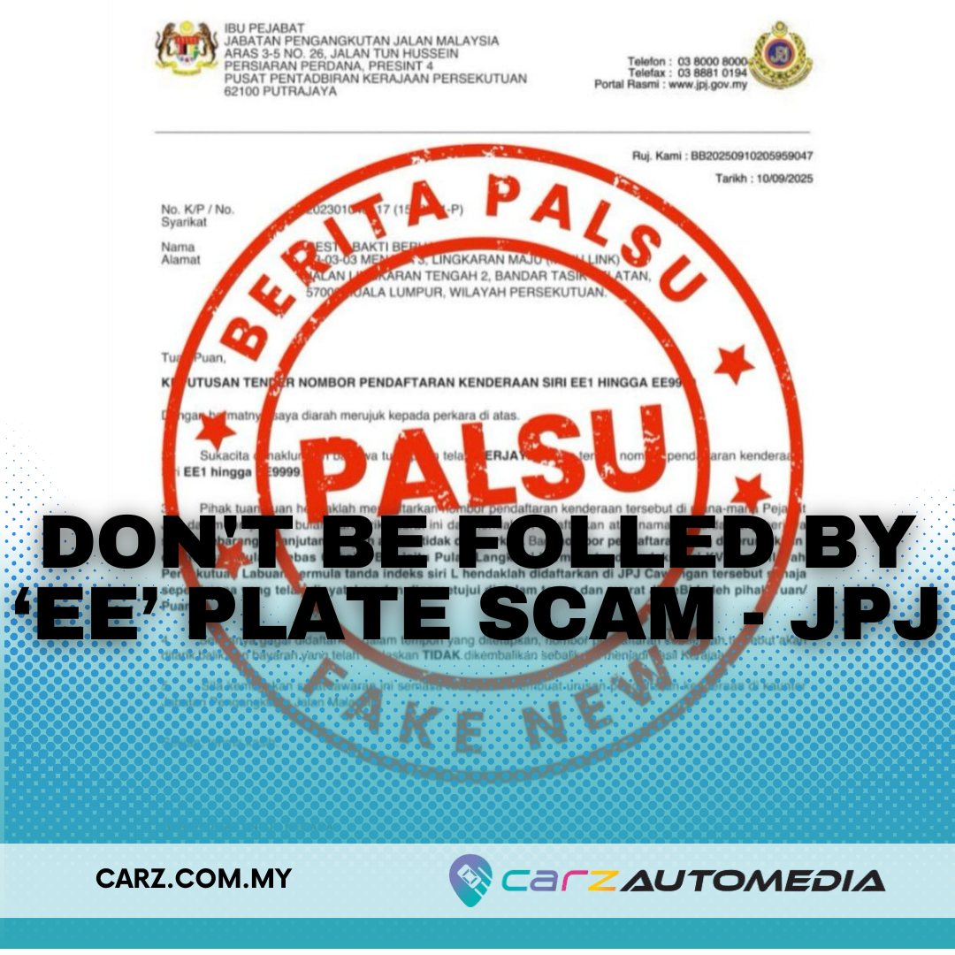 CariCarz.com - JPJ Warns Public Over Fake ‘EE’ Plate... | Facebook