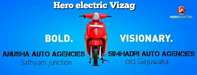 Simhadri auto agencies