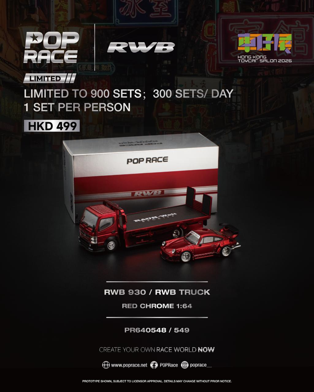 Hong Kong ToyCar Salon 2026 exclusive RWB 930 and truck set in red