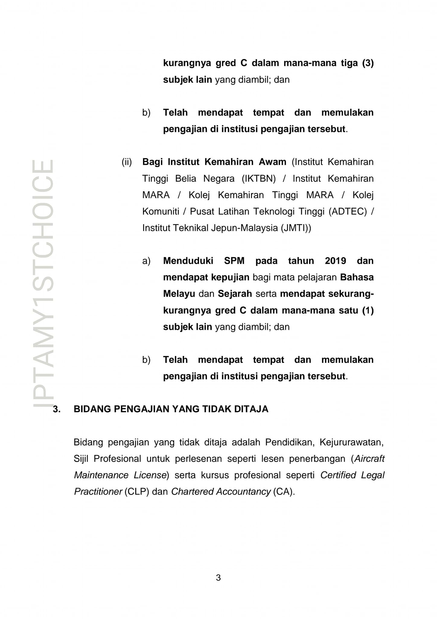 Tawaran Concerned Um Indian Graduates Cumig Facebook