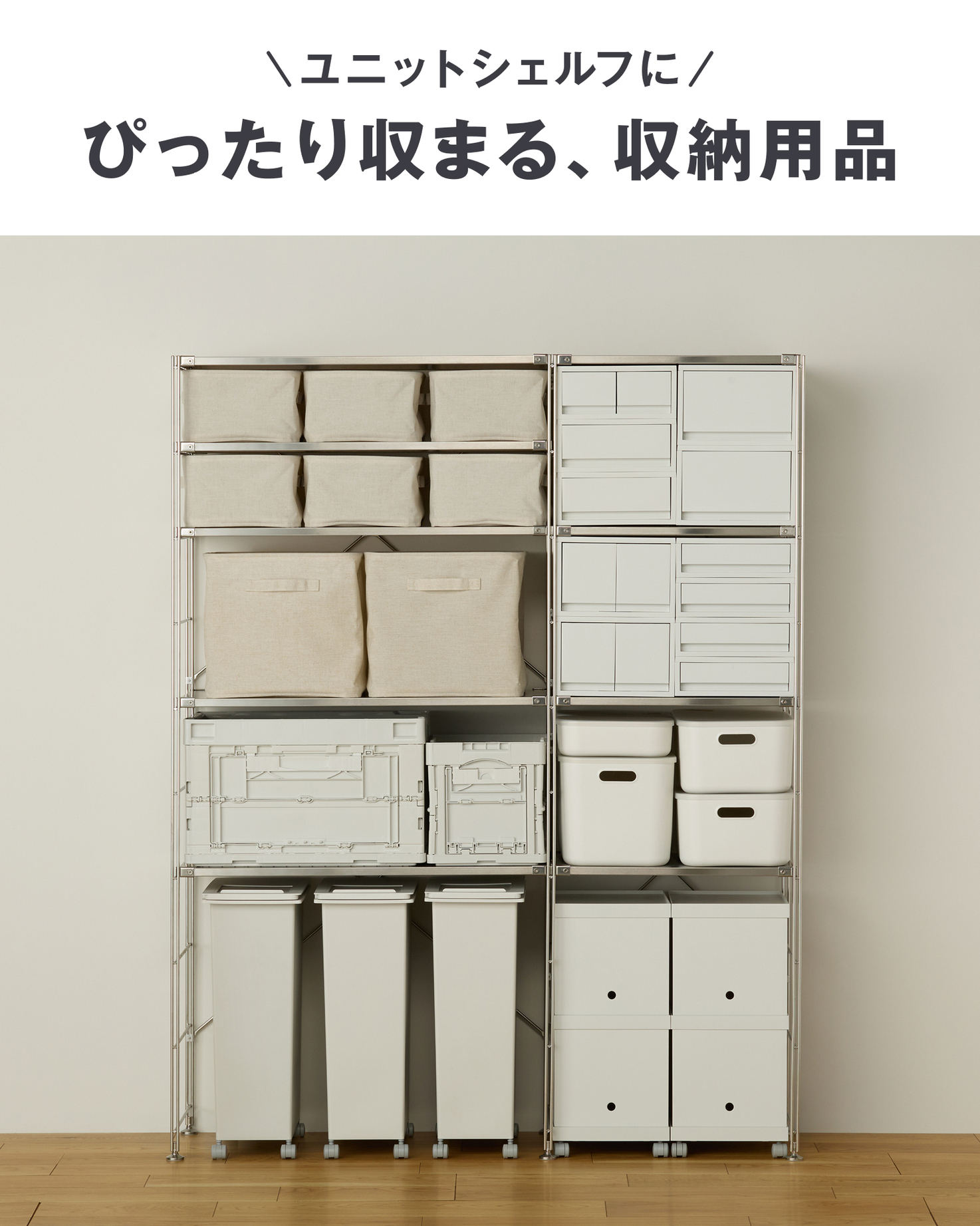 無印良品 - 無印良品 added a new photo.
