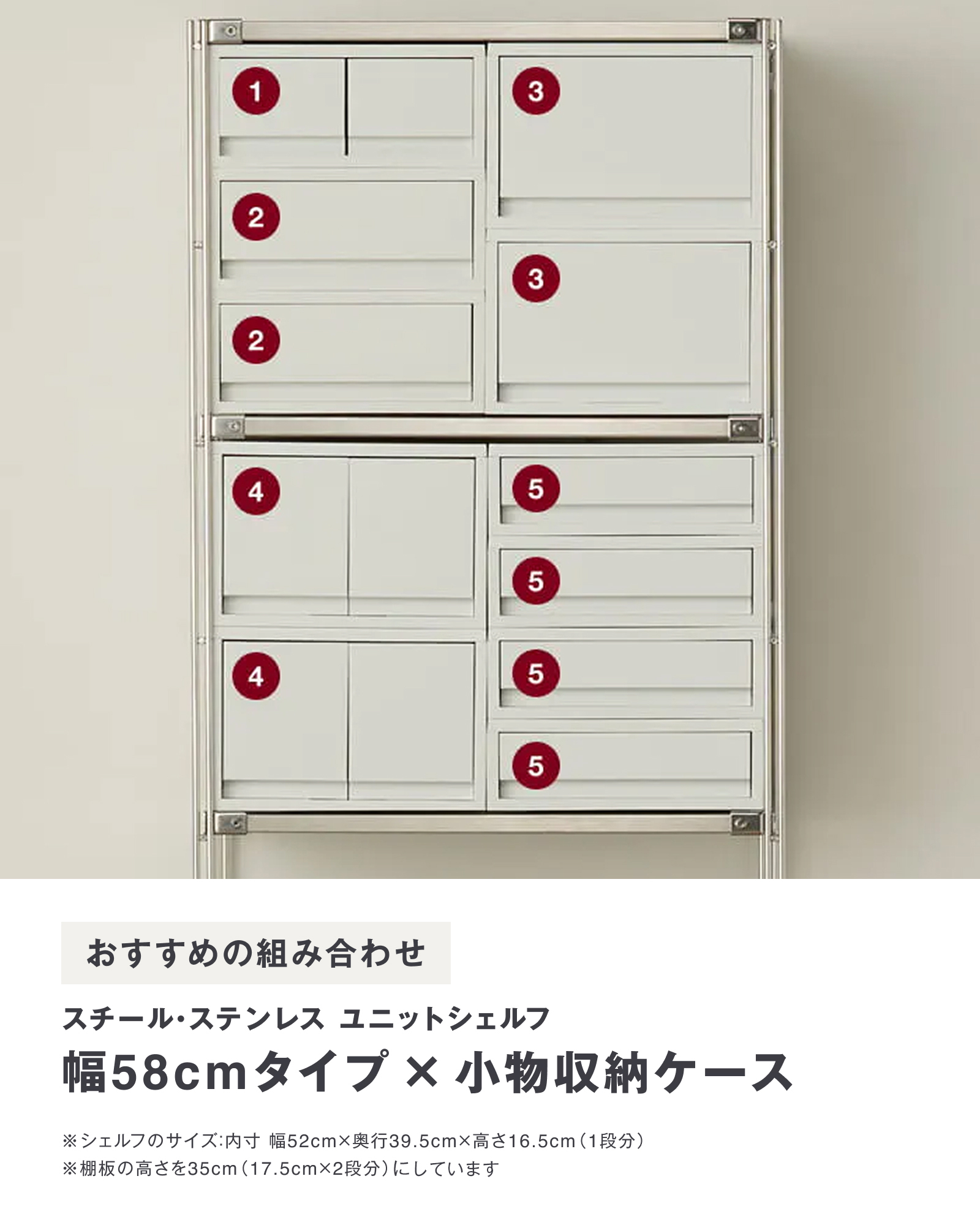 morikkkk様　無印2 無印良品 - 無印良品 added a new photo.