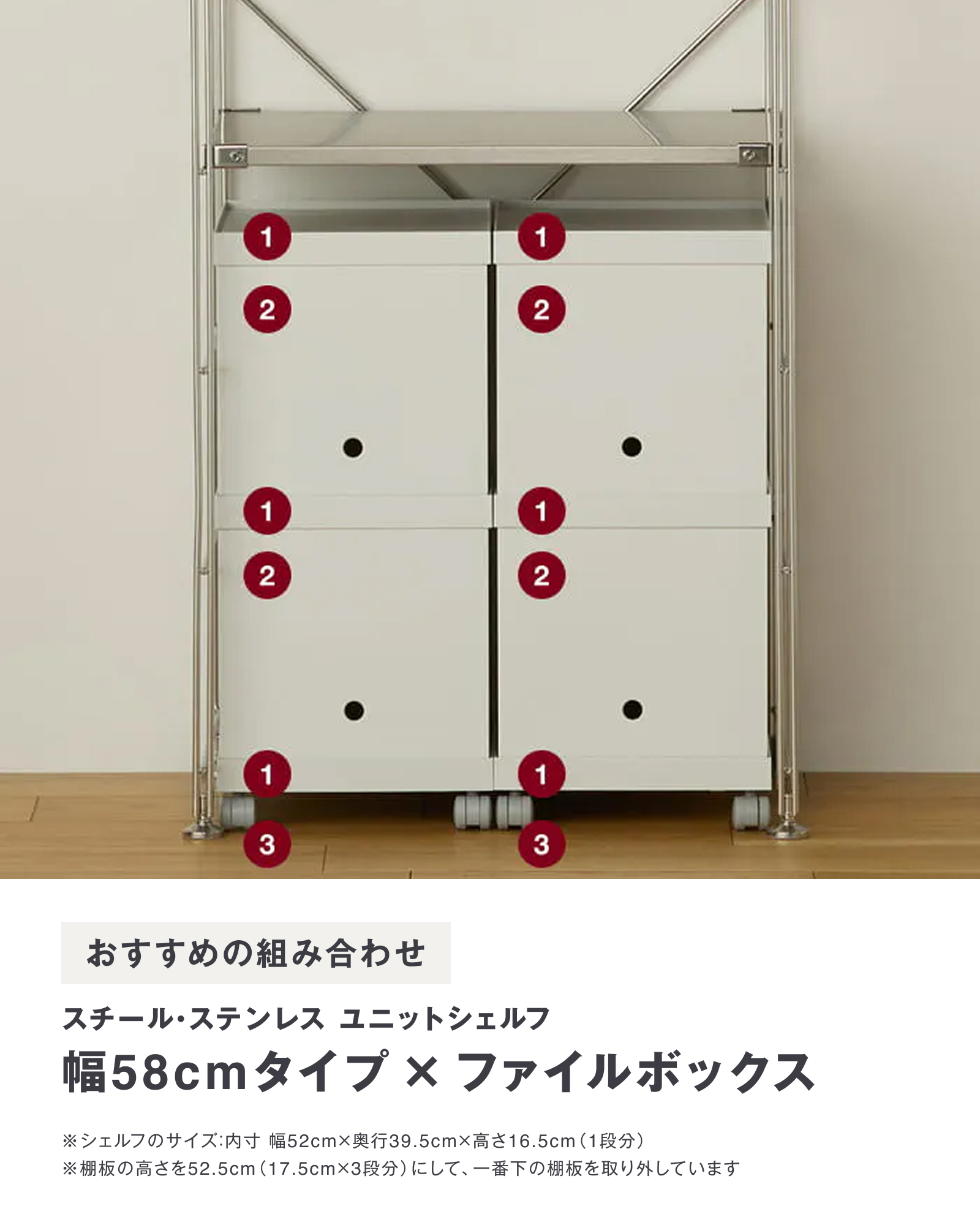 無印良品 - 無印良品 added a new photo.