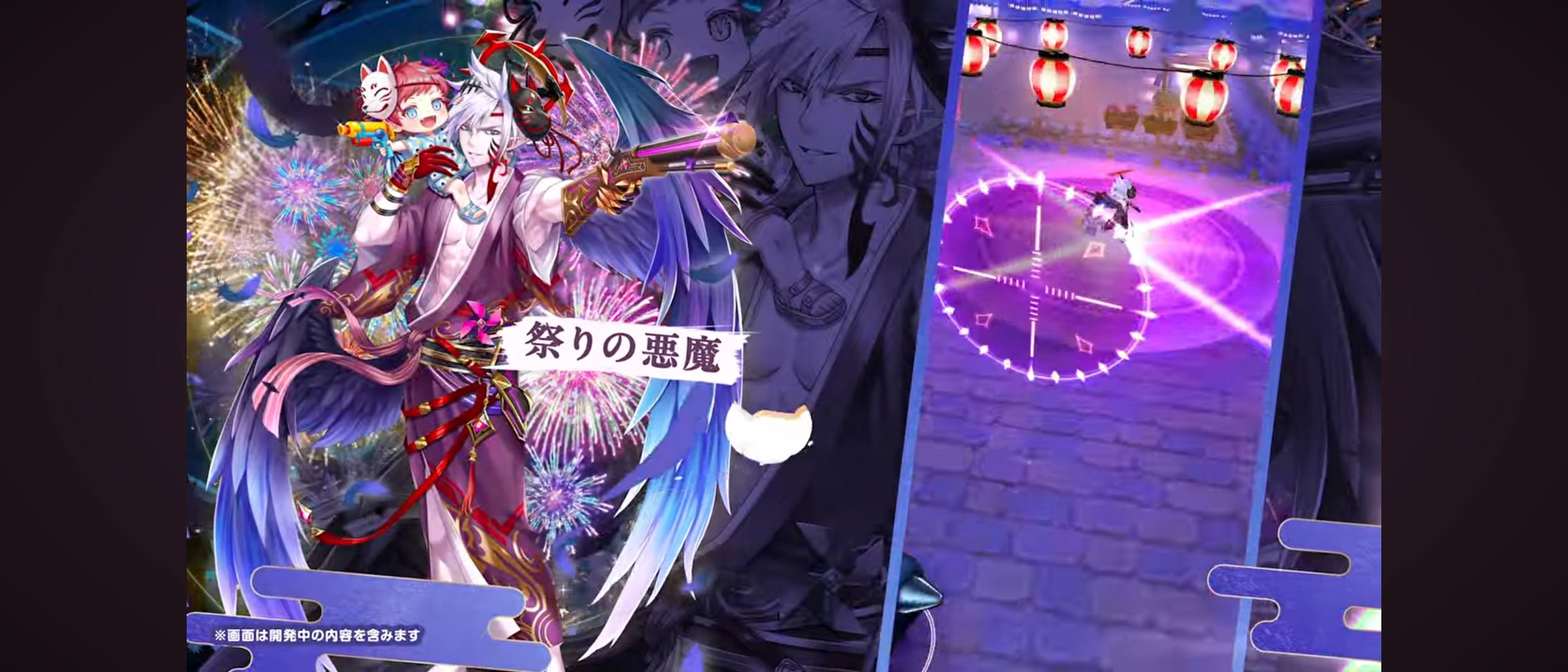 白猫プロジェクト - 白貓Project added a new photo. - 白猫
