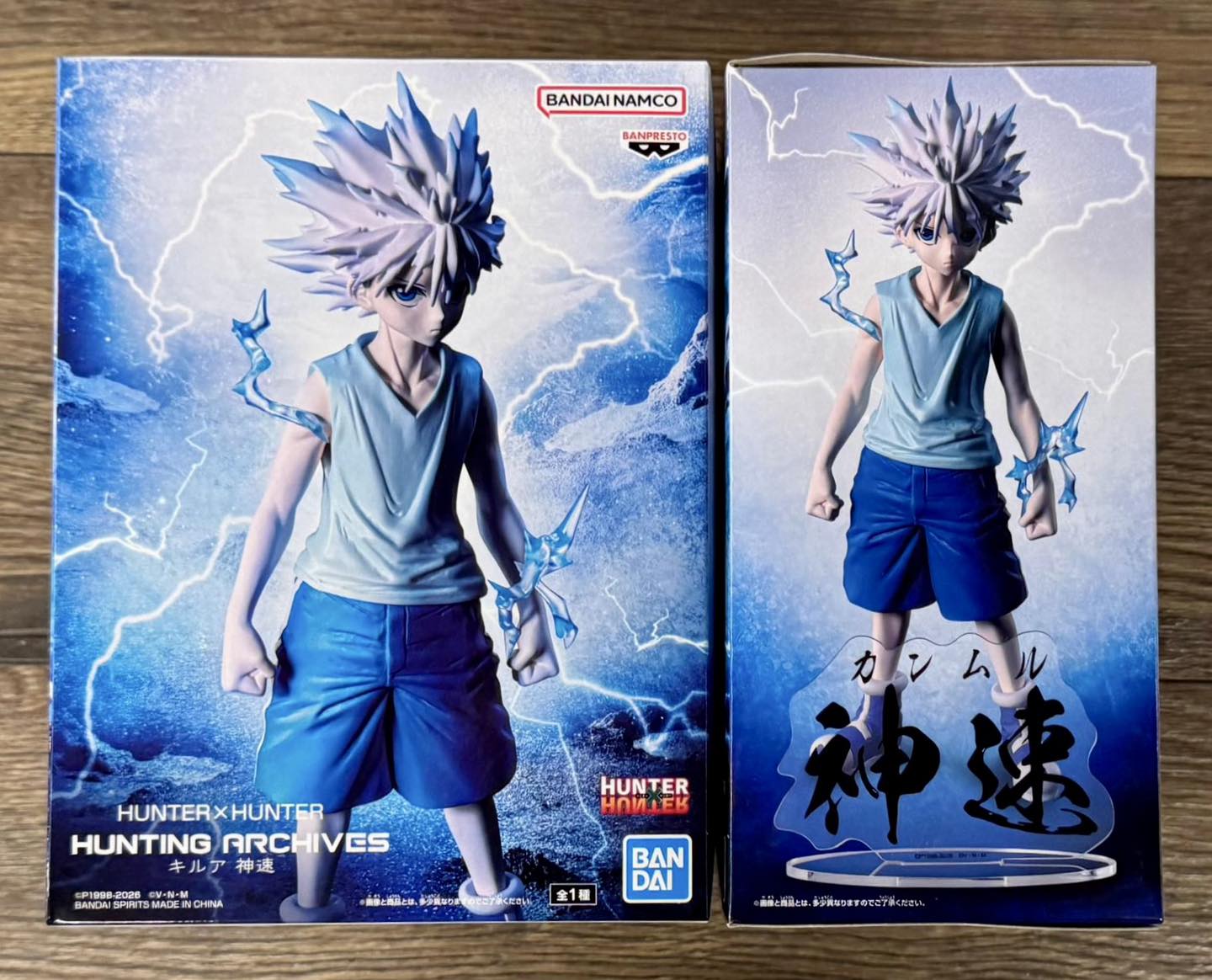 本日新商品発売 MEDICOM TOY ASM『覚悟のススメ』 ◻️強化外骨格零