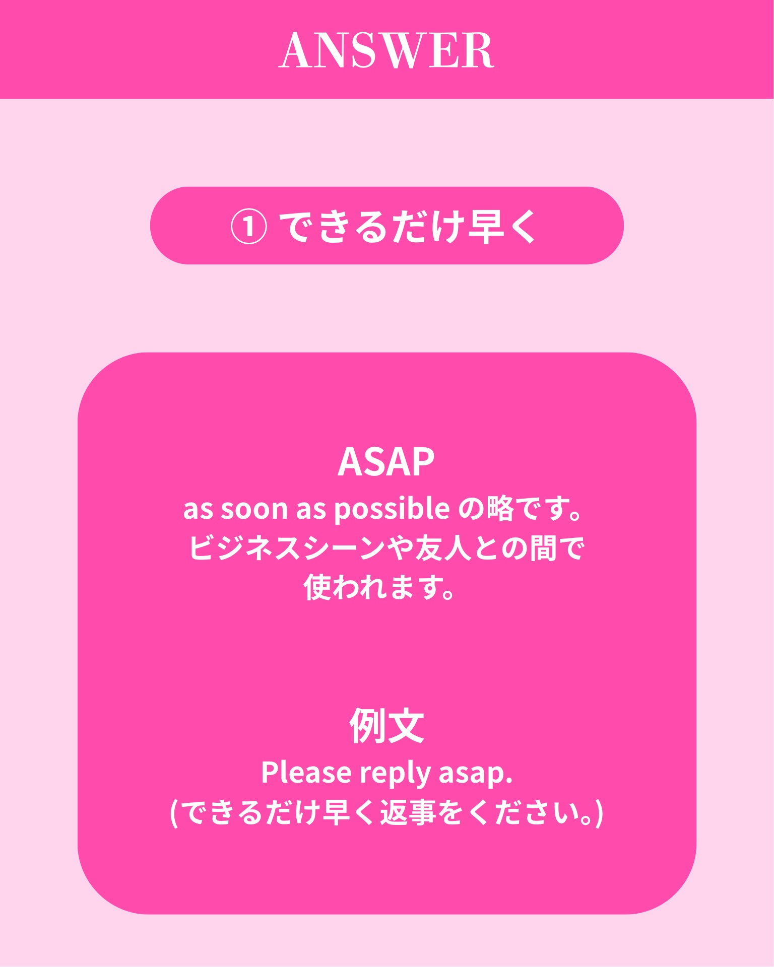 セントヨゼフ女子学園高等学校・中学校 added a new photo. - セントヨゼフ女子学園高等学校・中学校