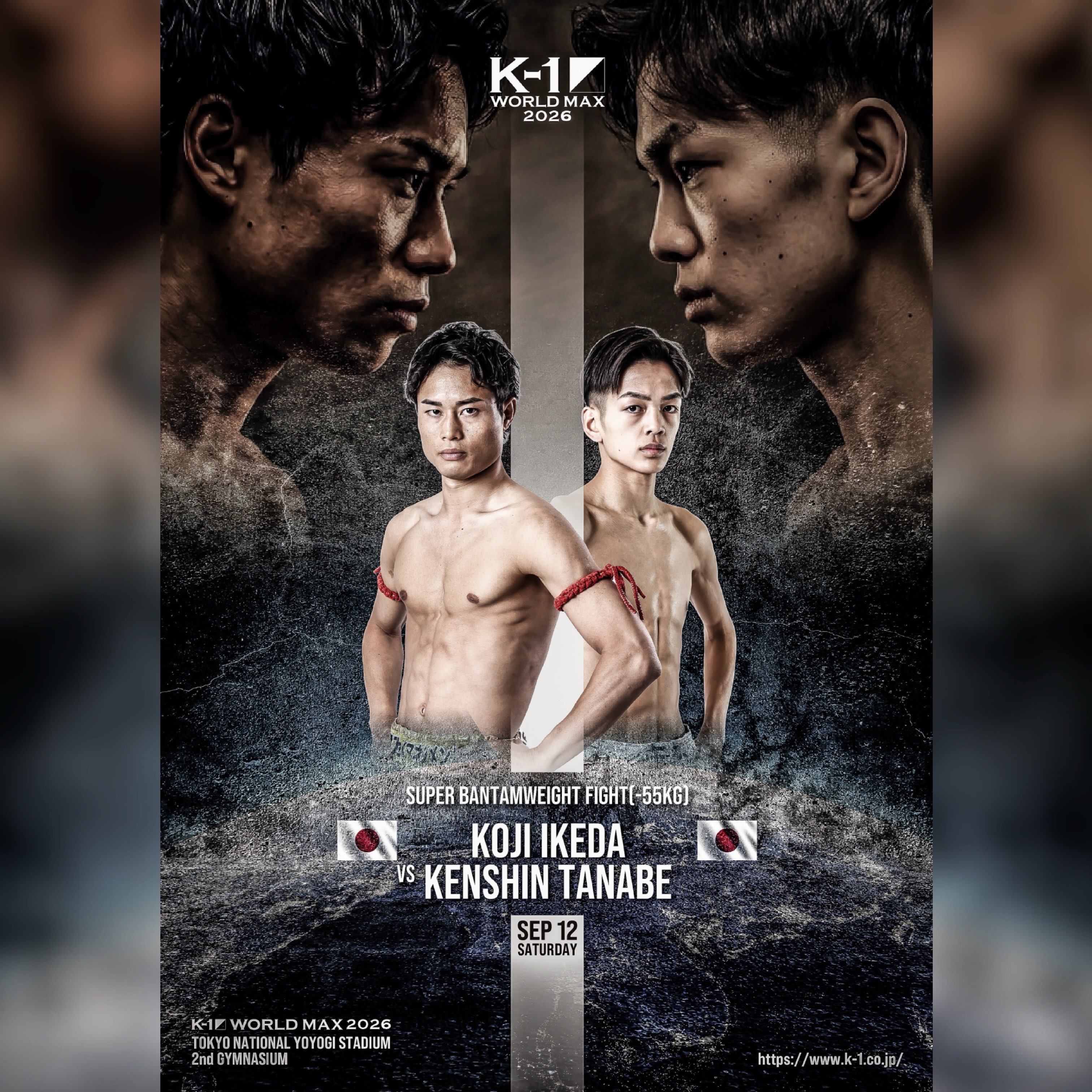 スポーツ・フィットネス This is K-1 スポーツ・フィットネス This is