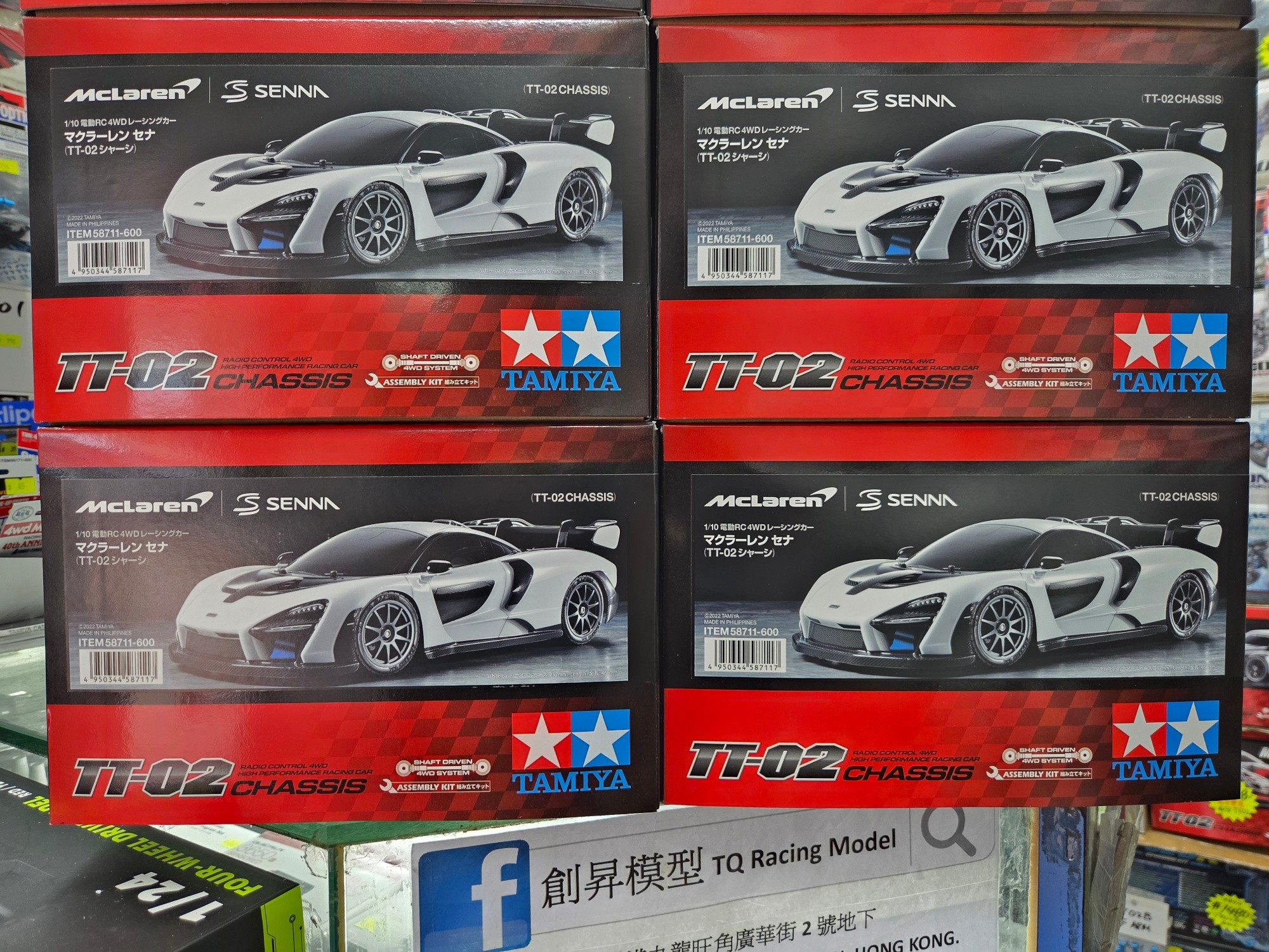 🎉Restock 🥳🤩Tamiya 1/10 McLaren SENNA TT02 Chassis 4WD