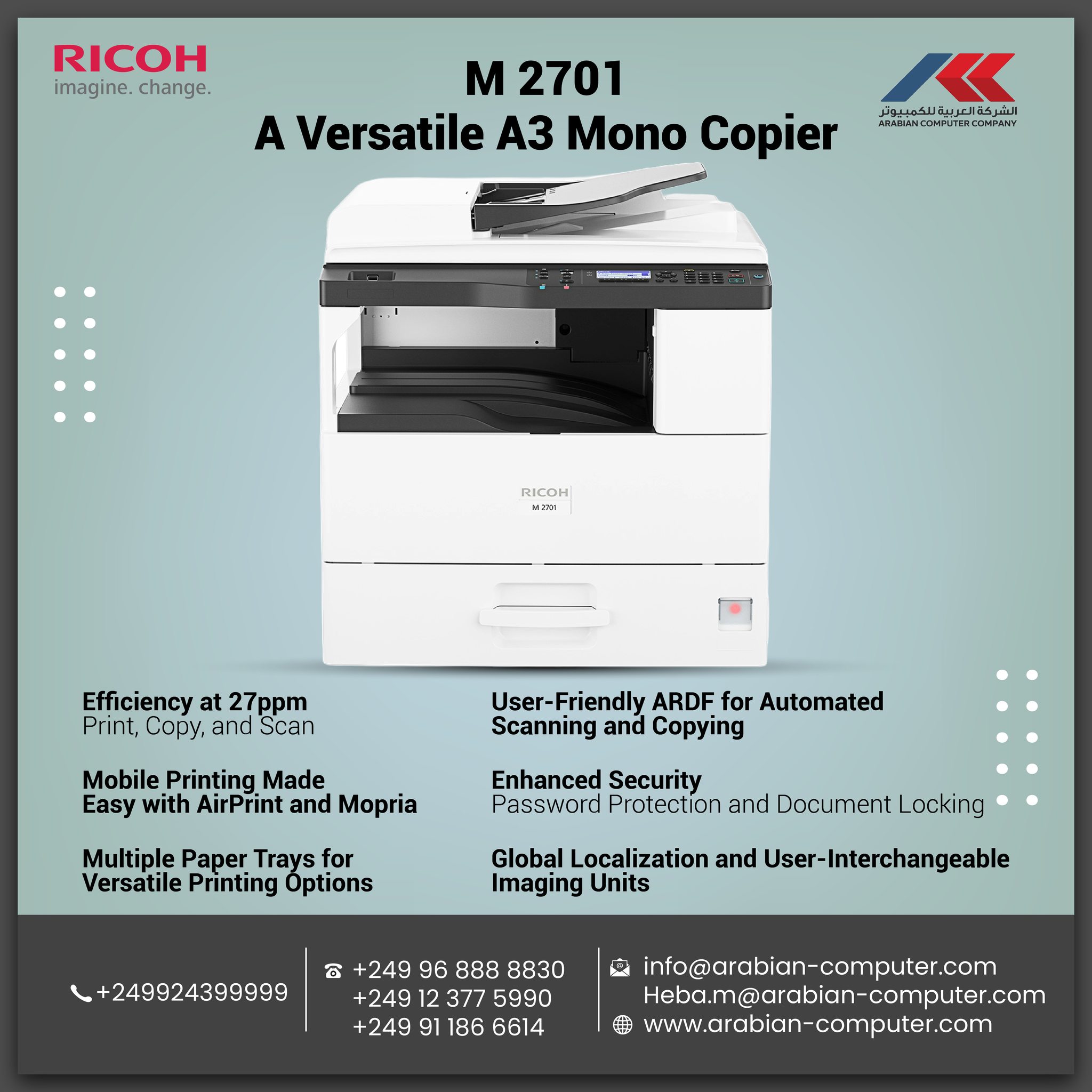 تعرفوا على Ricoh M... - Arabian Computer Company,Khartoum | Facebook