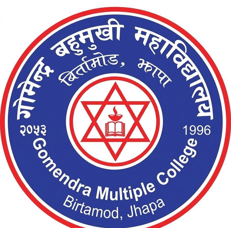 🚀 MCA Admission Open – Batch... - Gomendra multiple college | Facebook