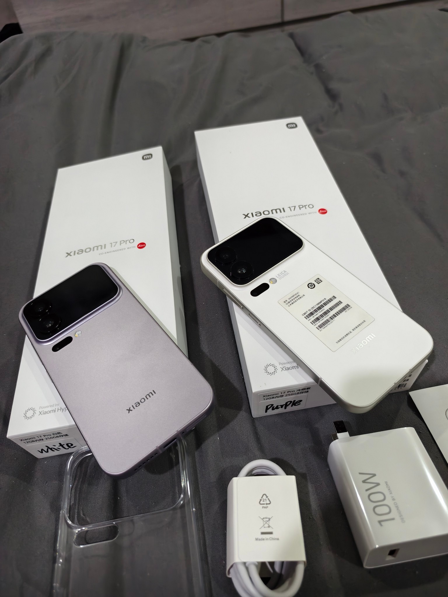 Xiaomi 17 Pro 12gb 256gb preowned for php 39500