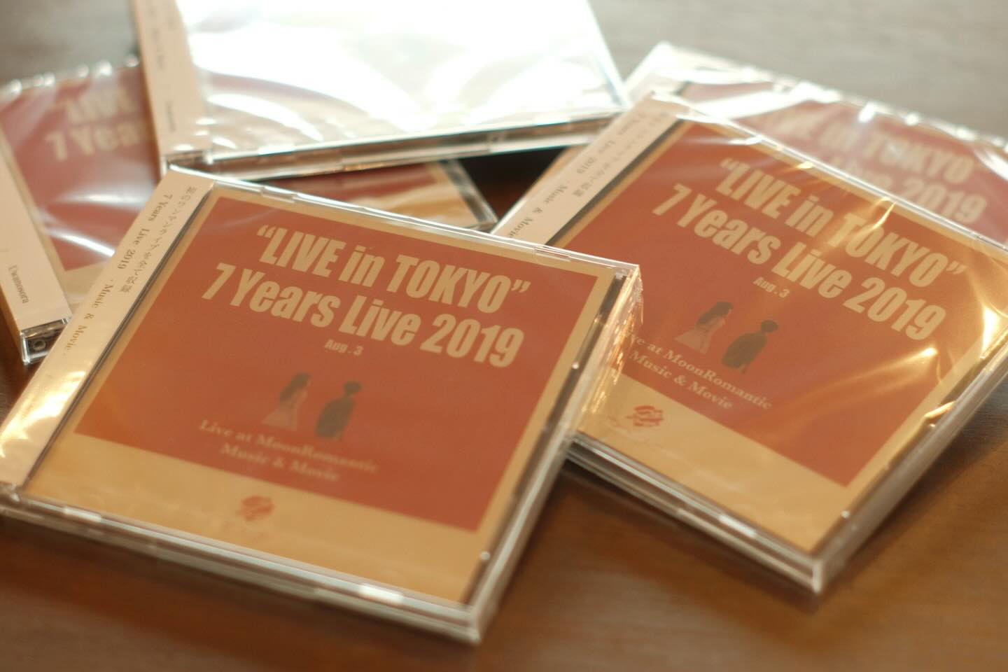 ウワノソラ/ウワノソラ'67 - 【7 Years Live CDをご購入の皆様へ