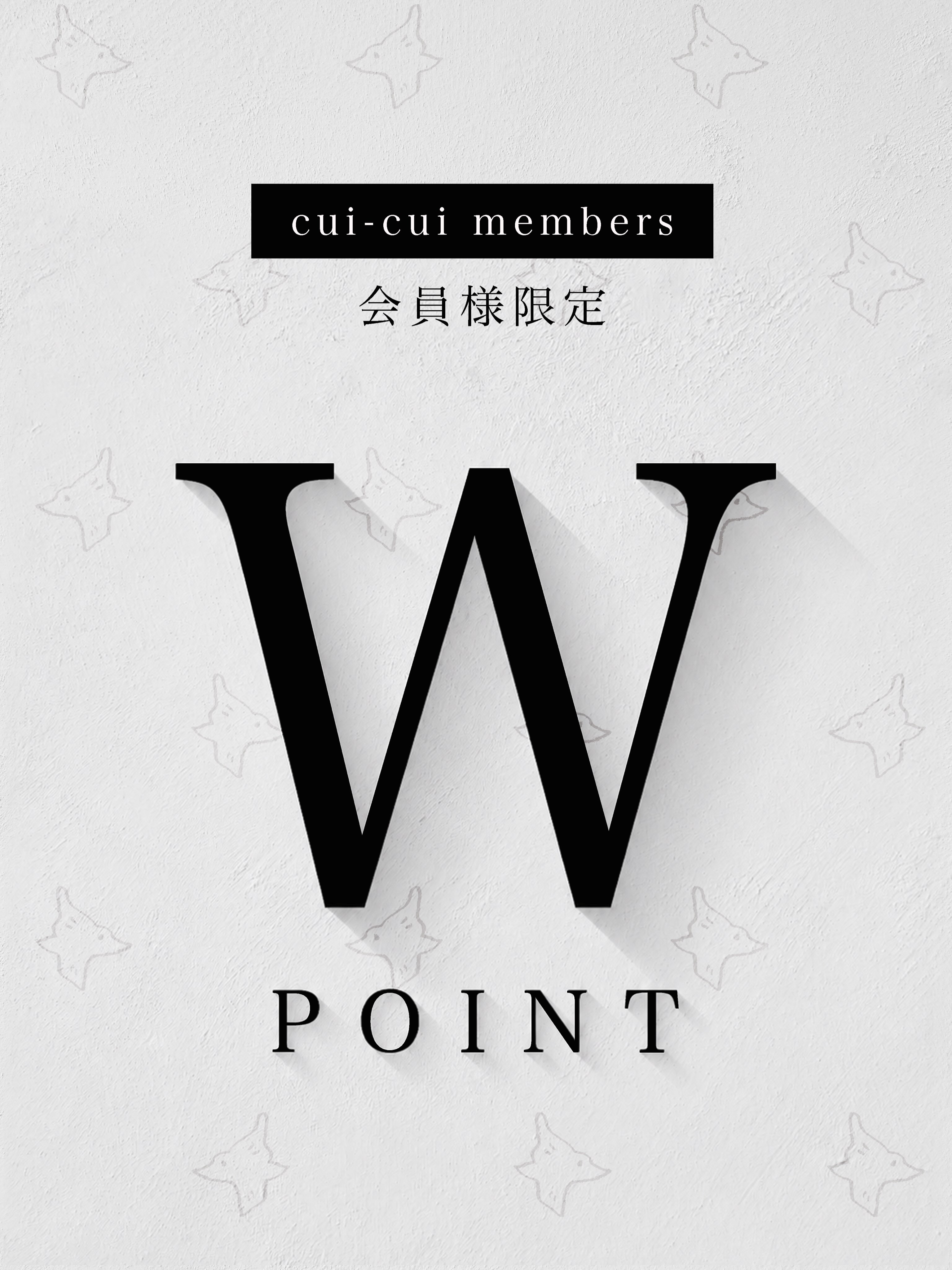 キュイキュイ cui-cui - キュイキュイ cui-cui added a new photo.