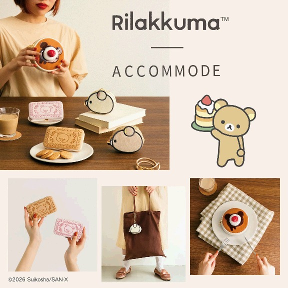 ビスケットみたいなカードケース🍪／ 表面は型押しビスケットみたいで