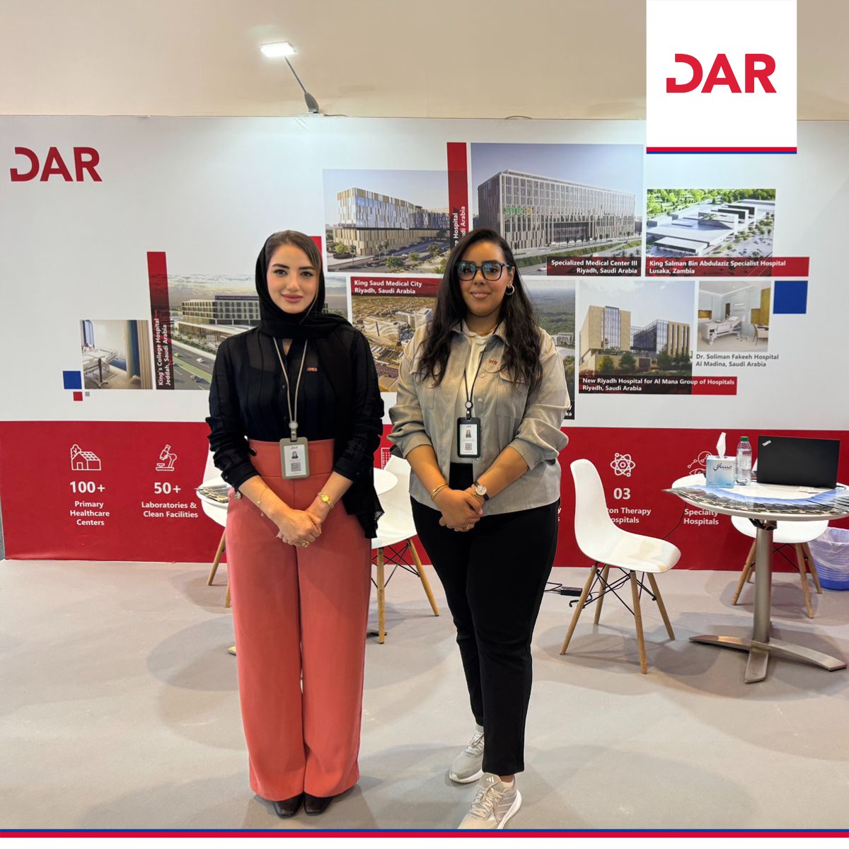 DAR Engineering | Riyadh
