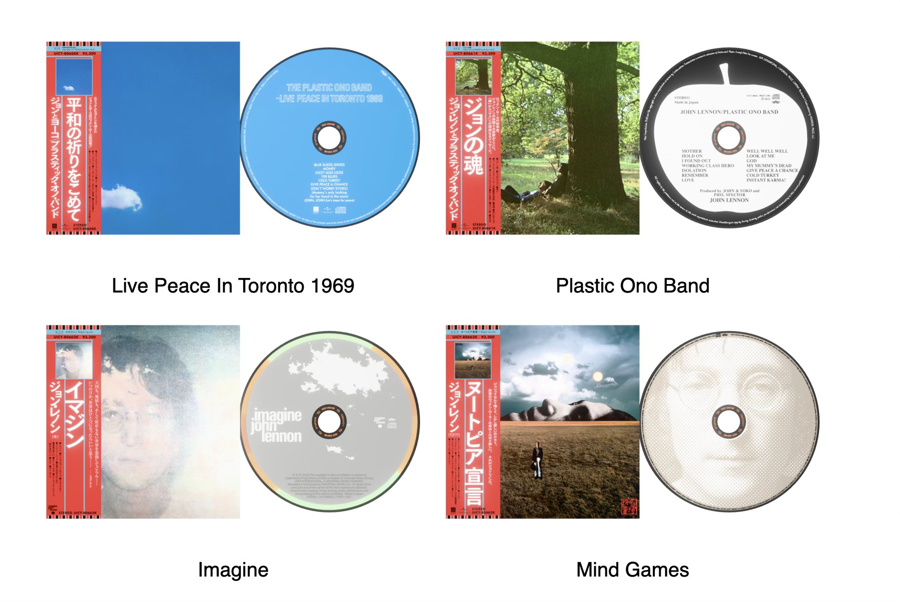 New Lennon releases ... JAPANESE SHM-CD EDITIONS Never previously 