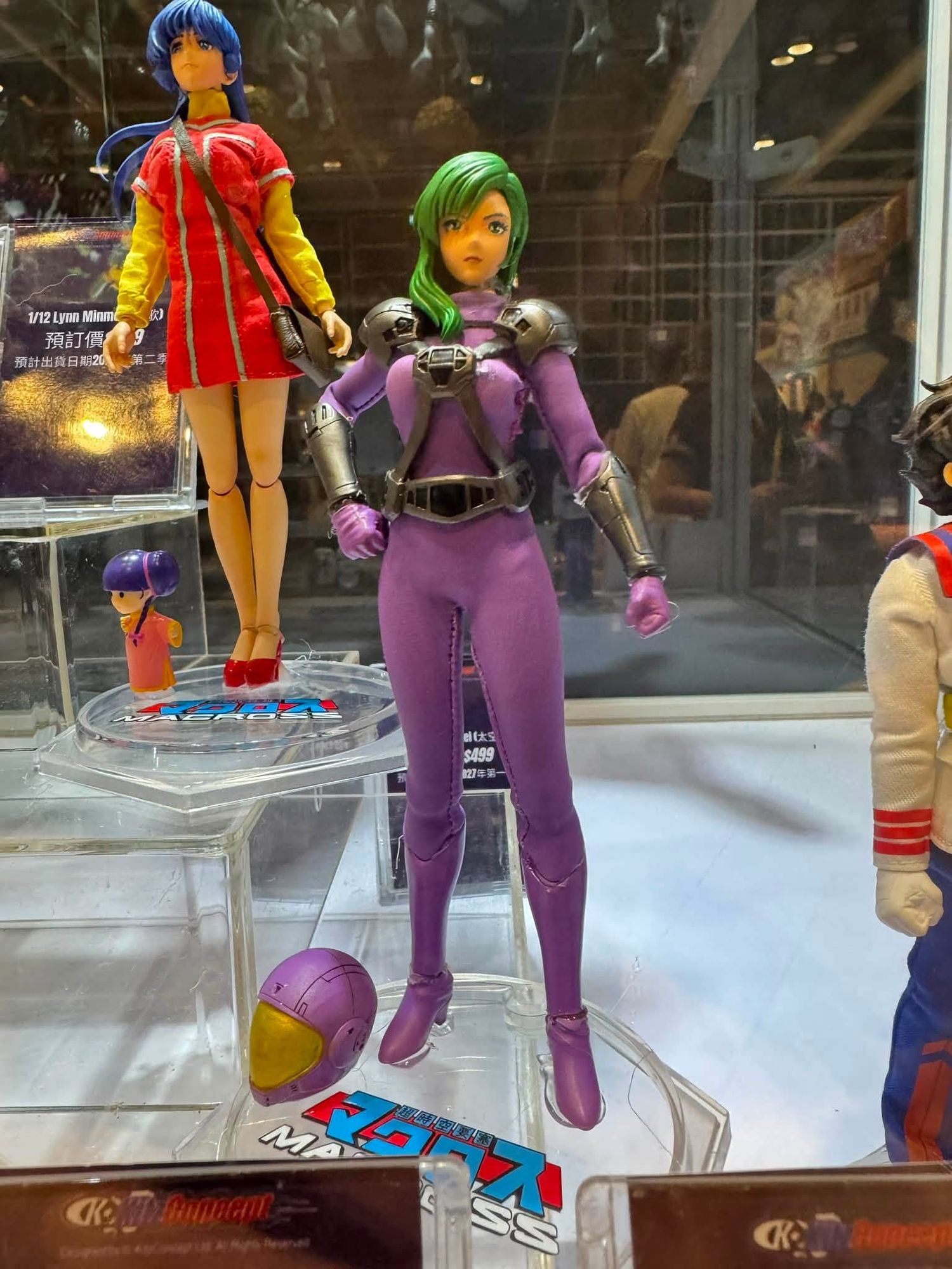 イザイザ Robotech: The #Macross Saga, Lisa Hayes 1/12 Scale Action Figure