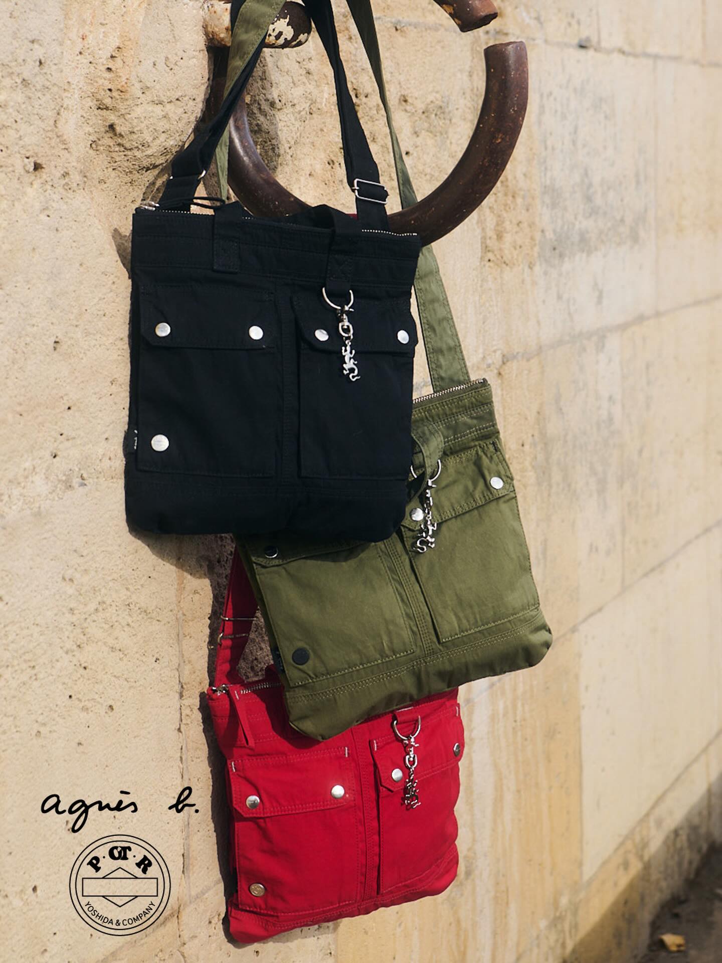 PORTER / SAC 肌触りの滑らかな上質なラムレザーを使用したショップ
