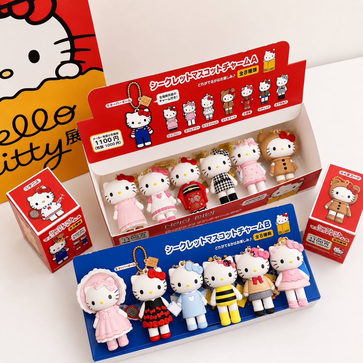 🚨กล่องสุ่ม HELLO KITTY 50th ANNIVERSARY 🚨 ของเข้าแล้ว แต่ไม่เยอะ