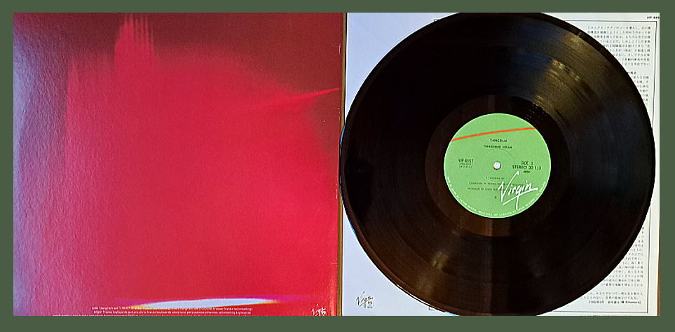 Released 45 years ago in Sept./Oct. 1980 and most likely the Kick