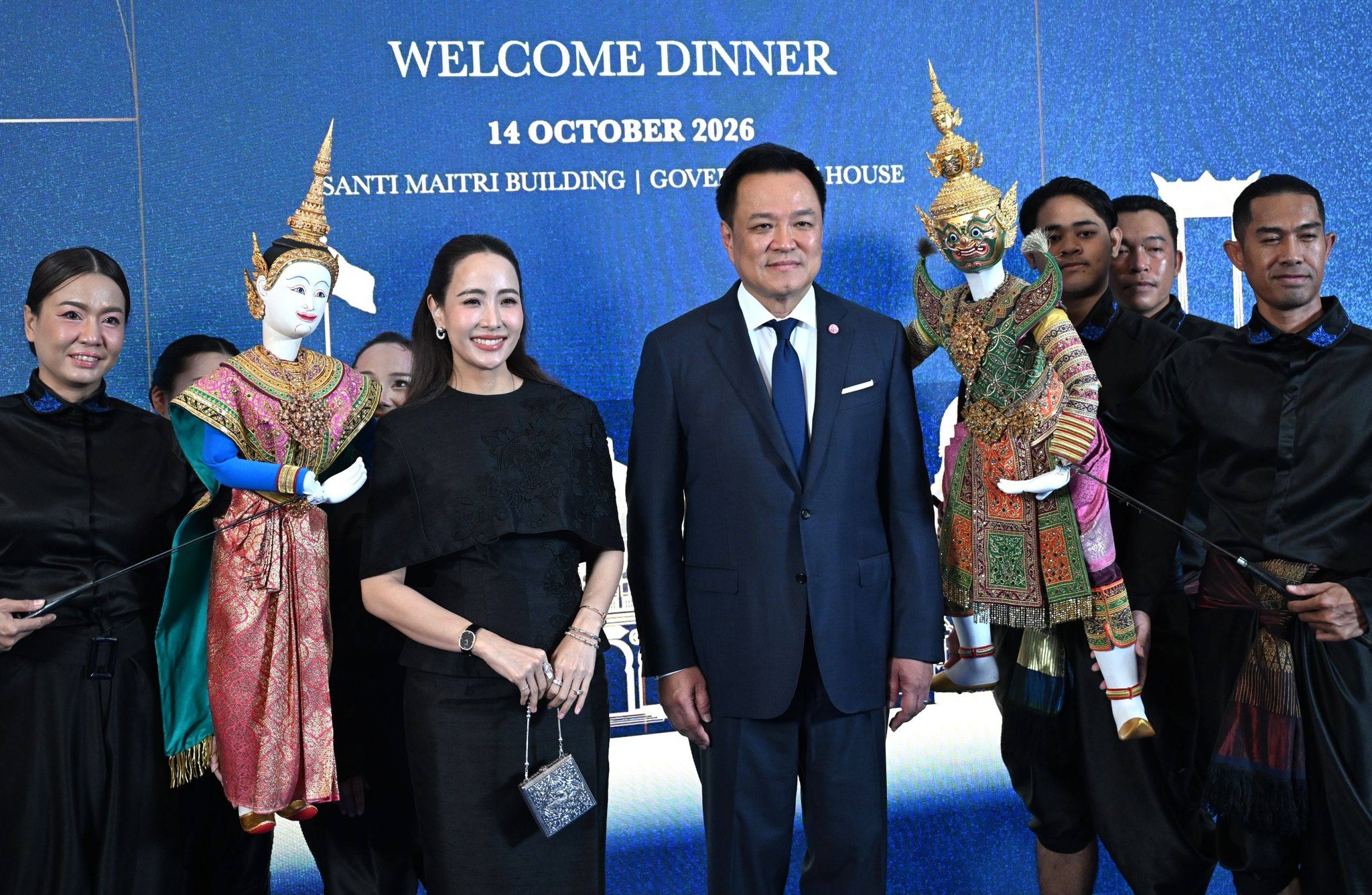 Thailand Prepares to Host 2026 IMF-World Bank Meetings, Showcasing Soft Power to Welcome Global Financial Leaders | Integri News