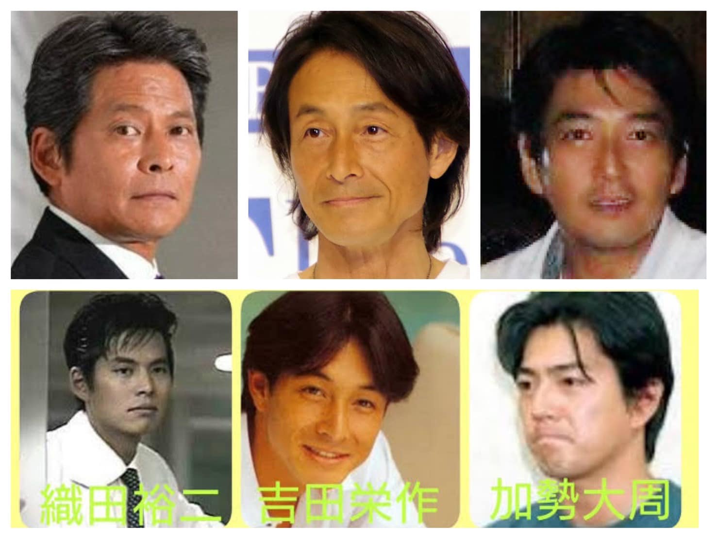 当時のメディア報道・掲載写真