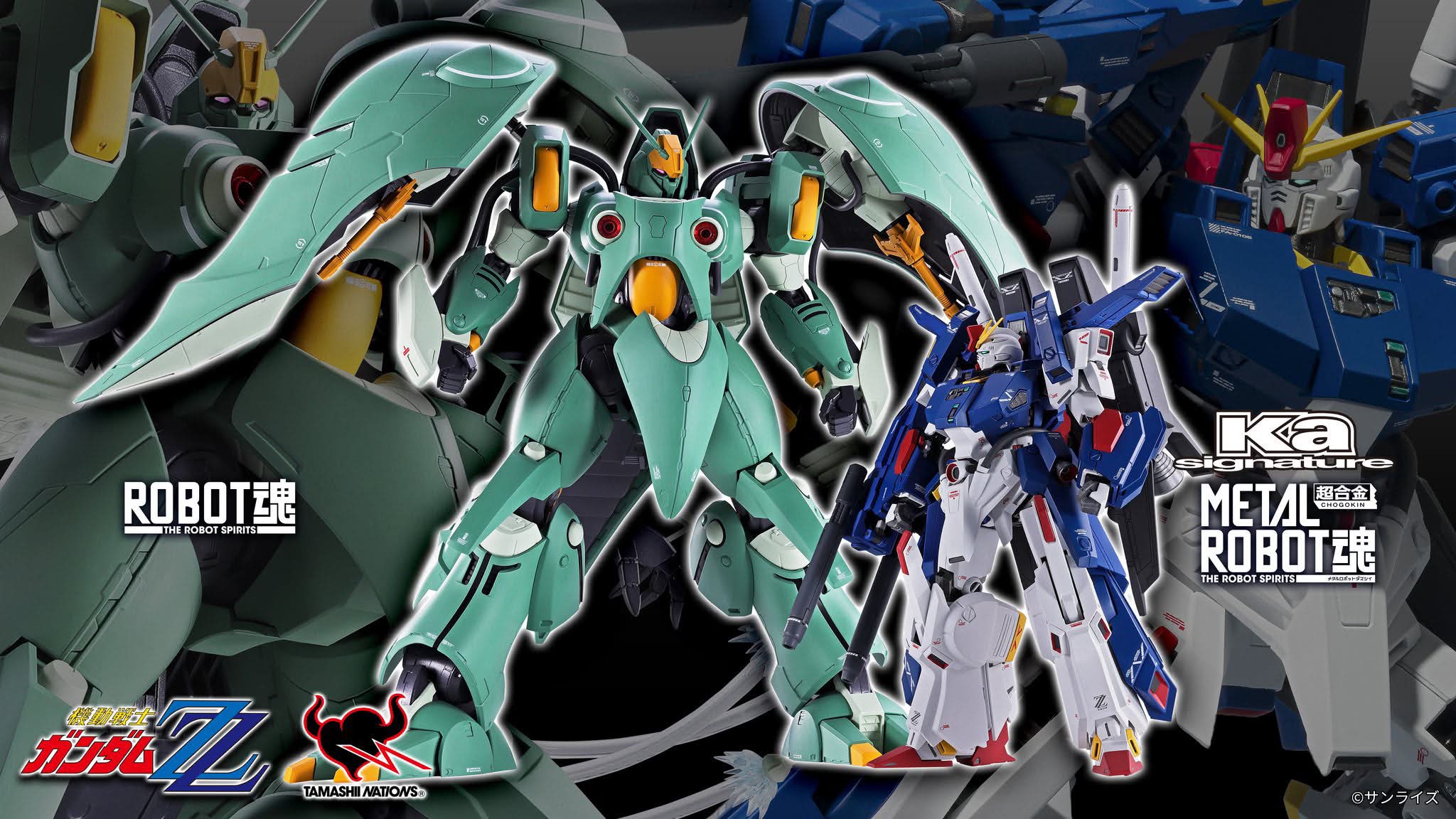 版友分享] #超合金#光速電神New Super Abega Jet Robo (thx 快快) 連結