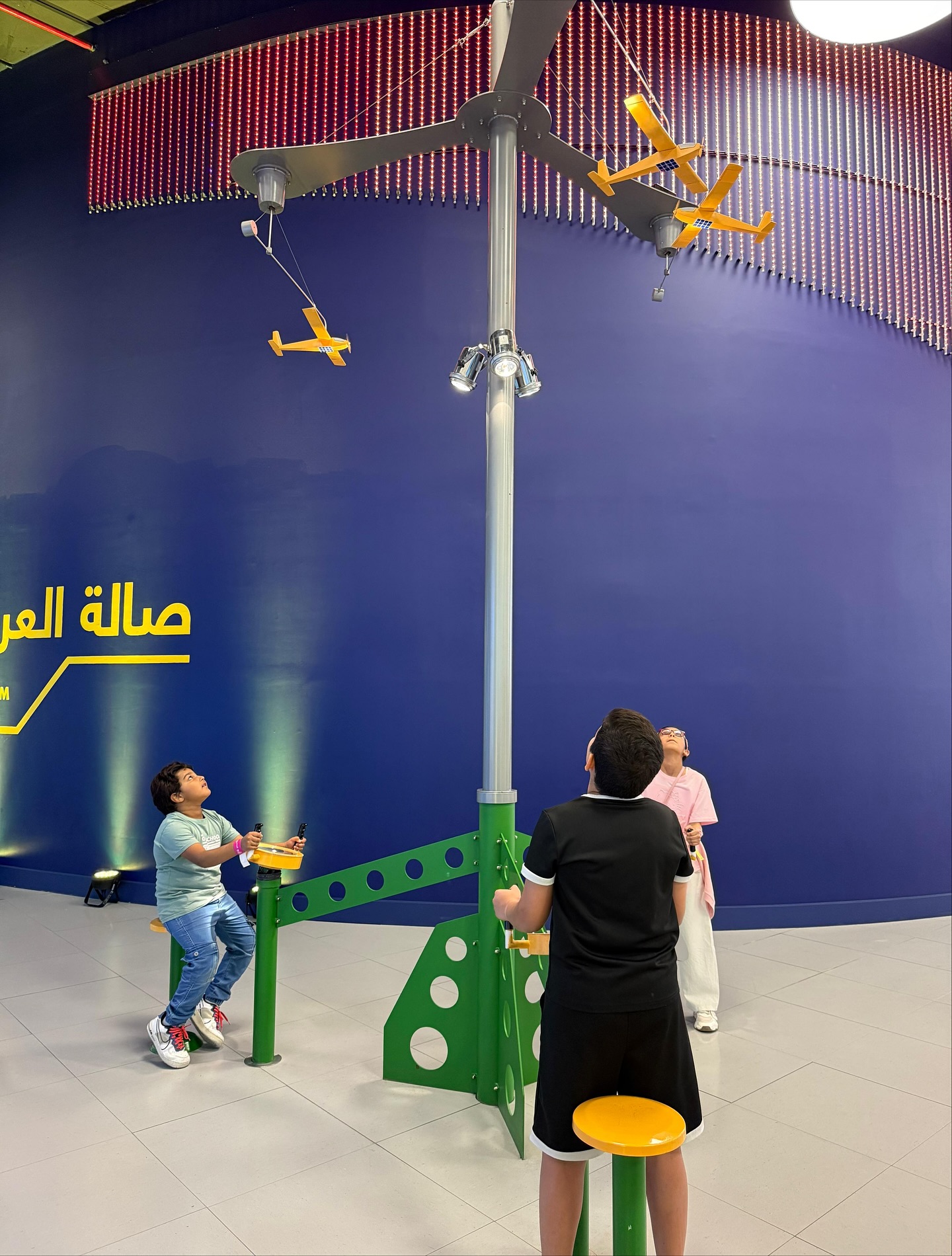 معرض مشكاة التفاعلي Mishkat_energy | Riyadh