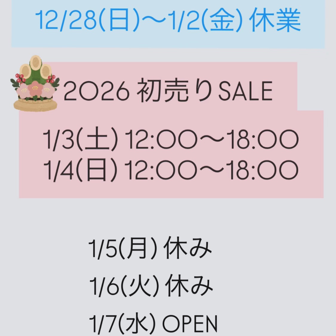 古着屋Suuu. (@suuu.usedshop) • Facebook